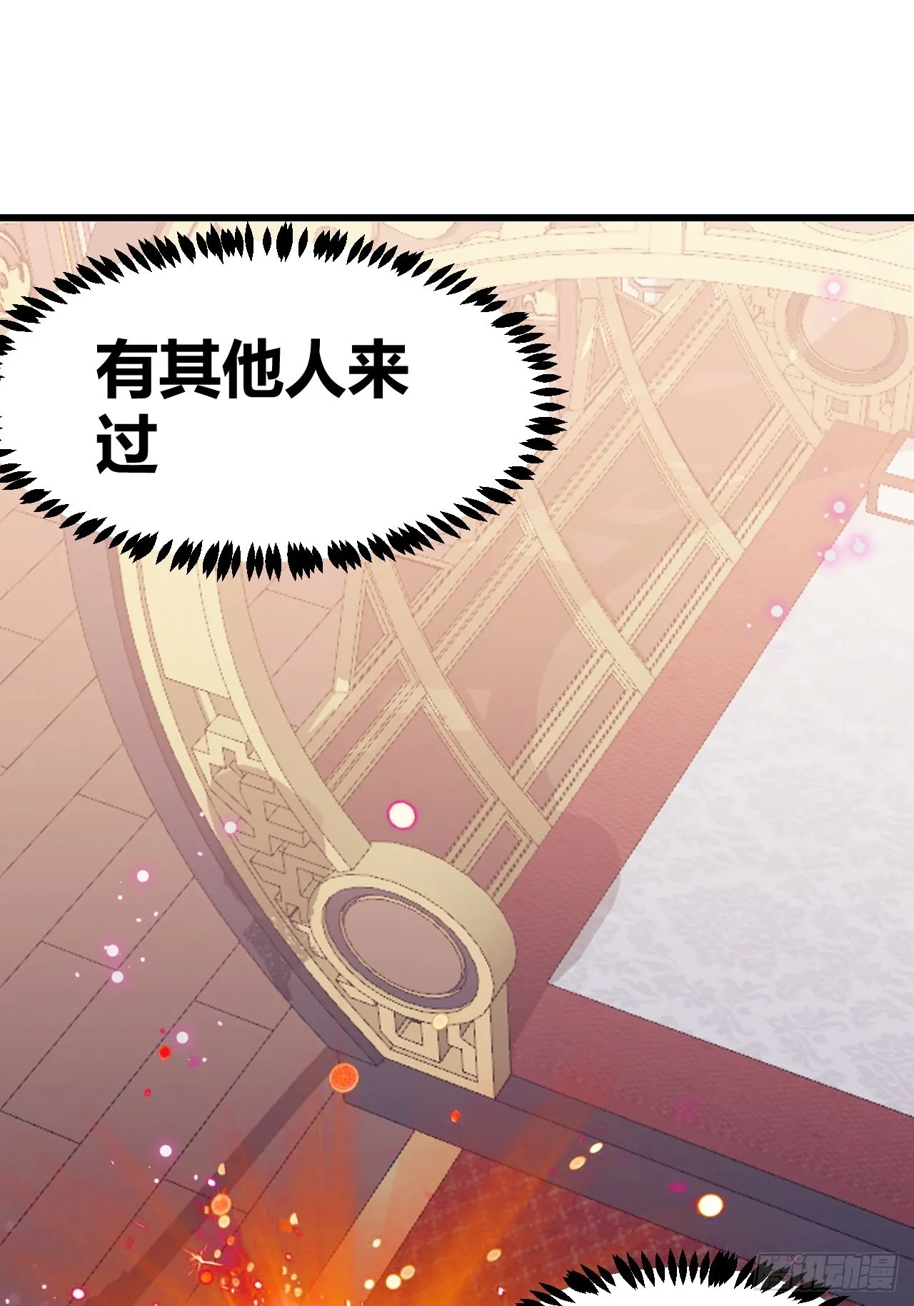 18 第9页