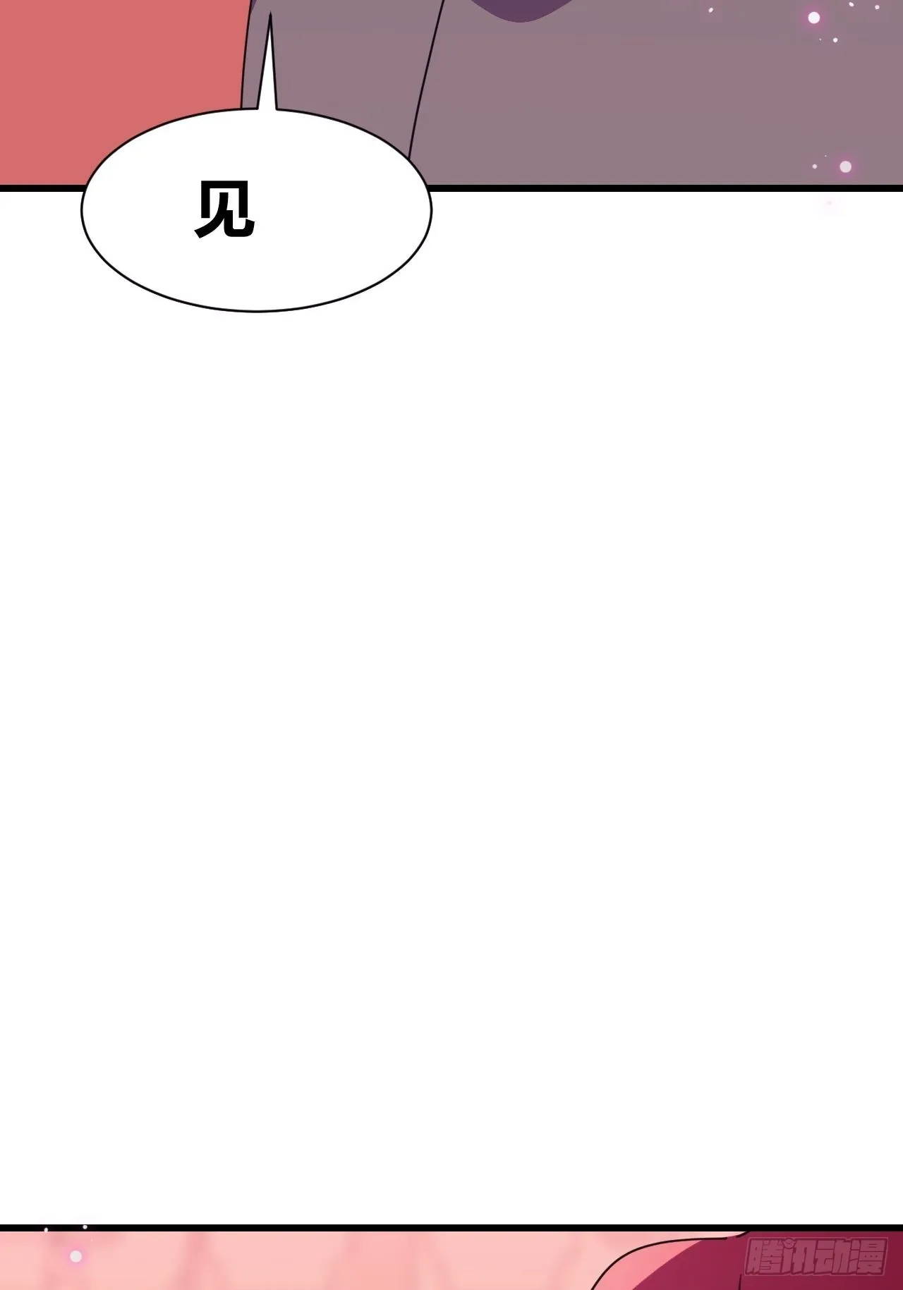 18 第15页