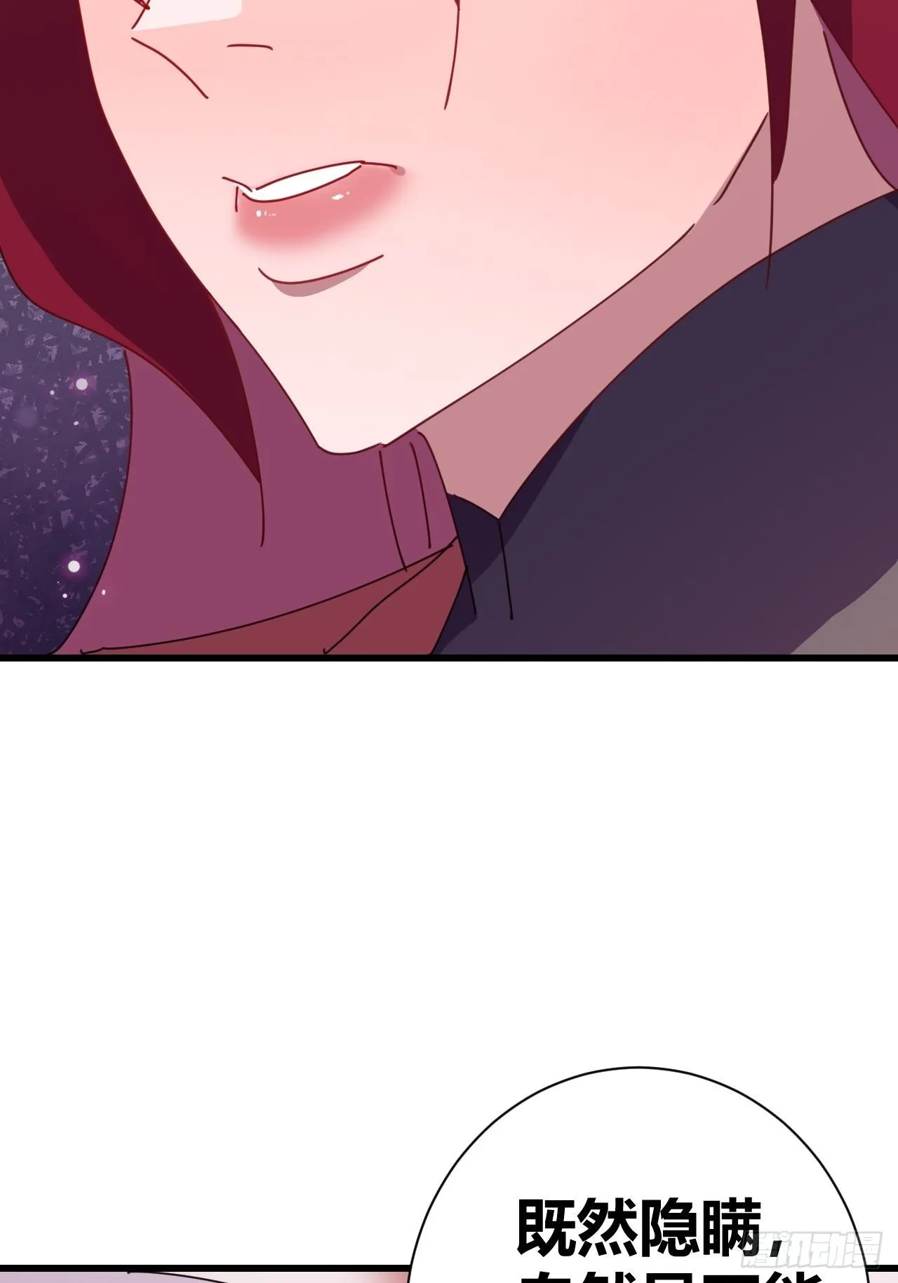 18 第18页