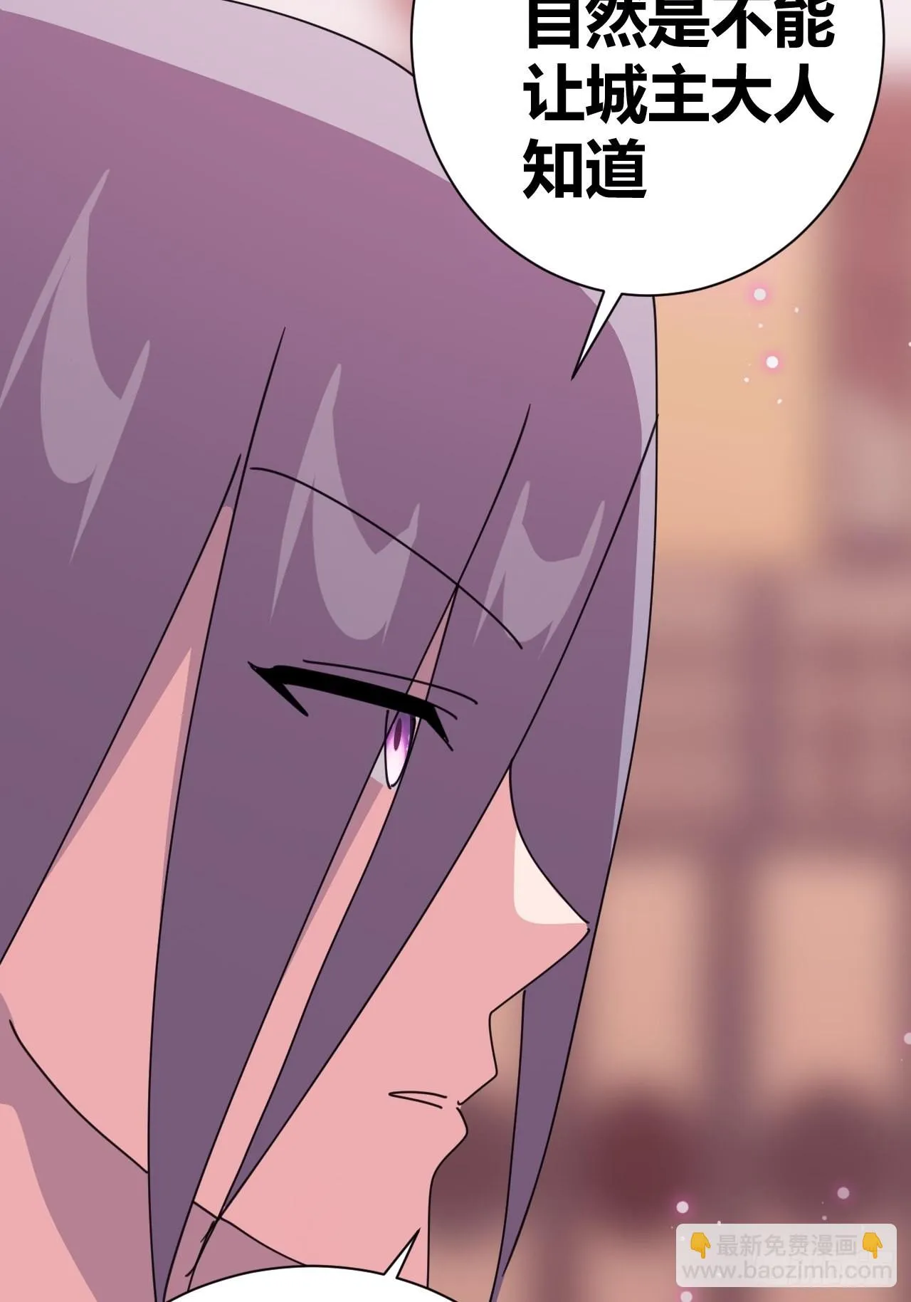 18 第19页