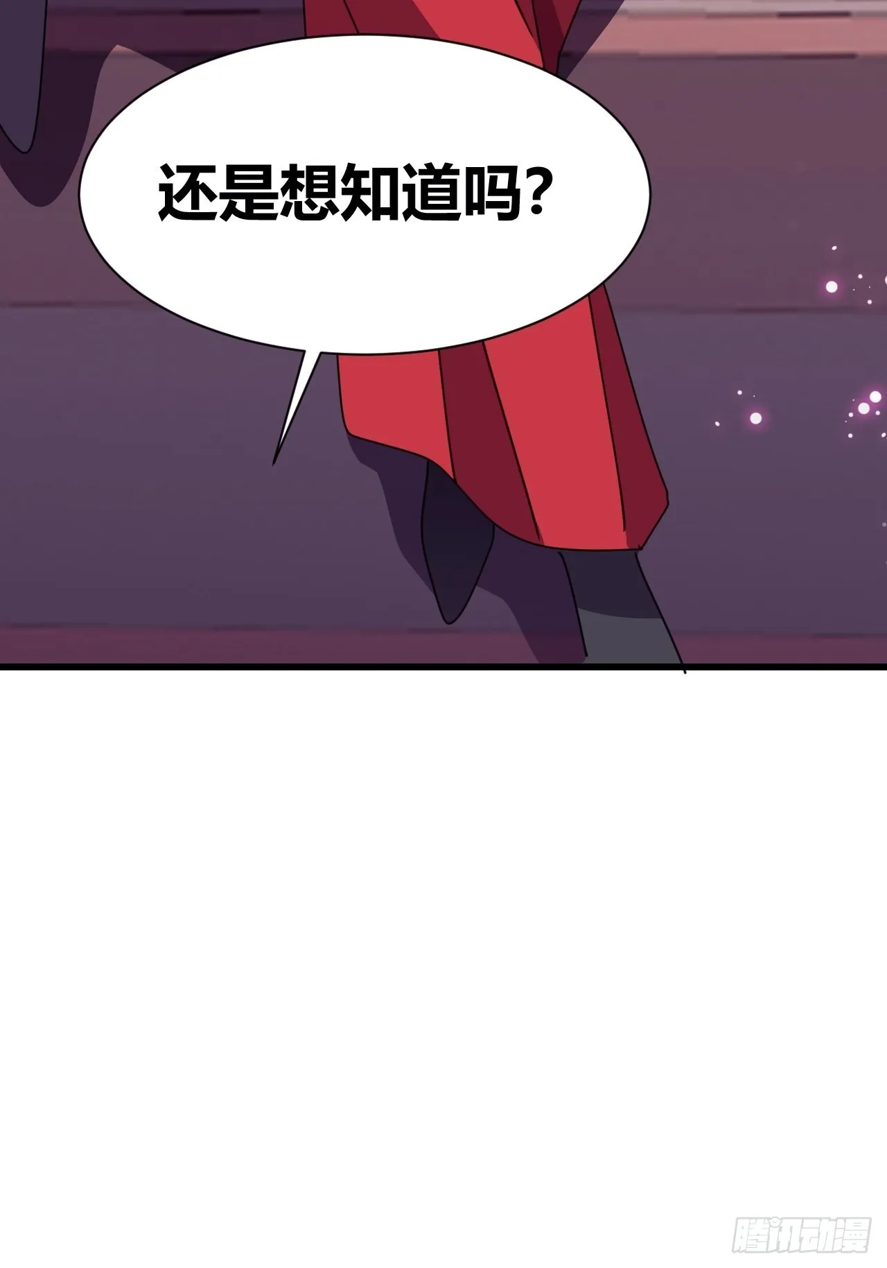 18 第22页
