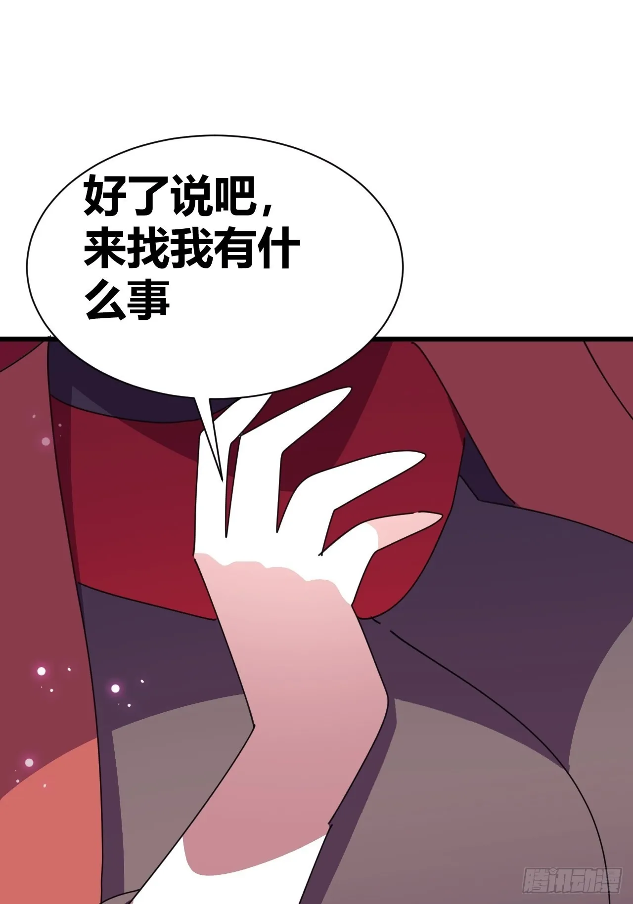 18 第29页