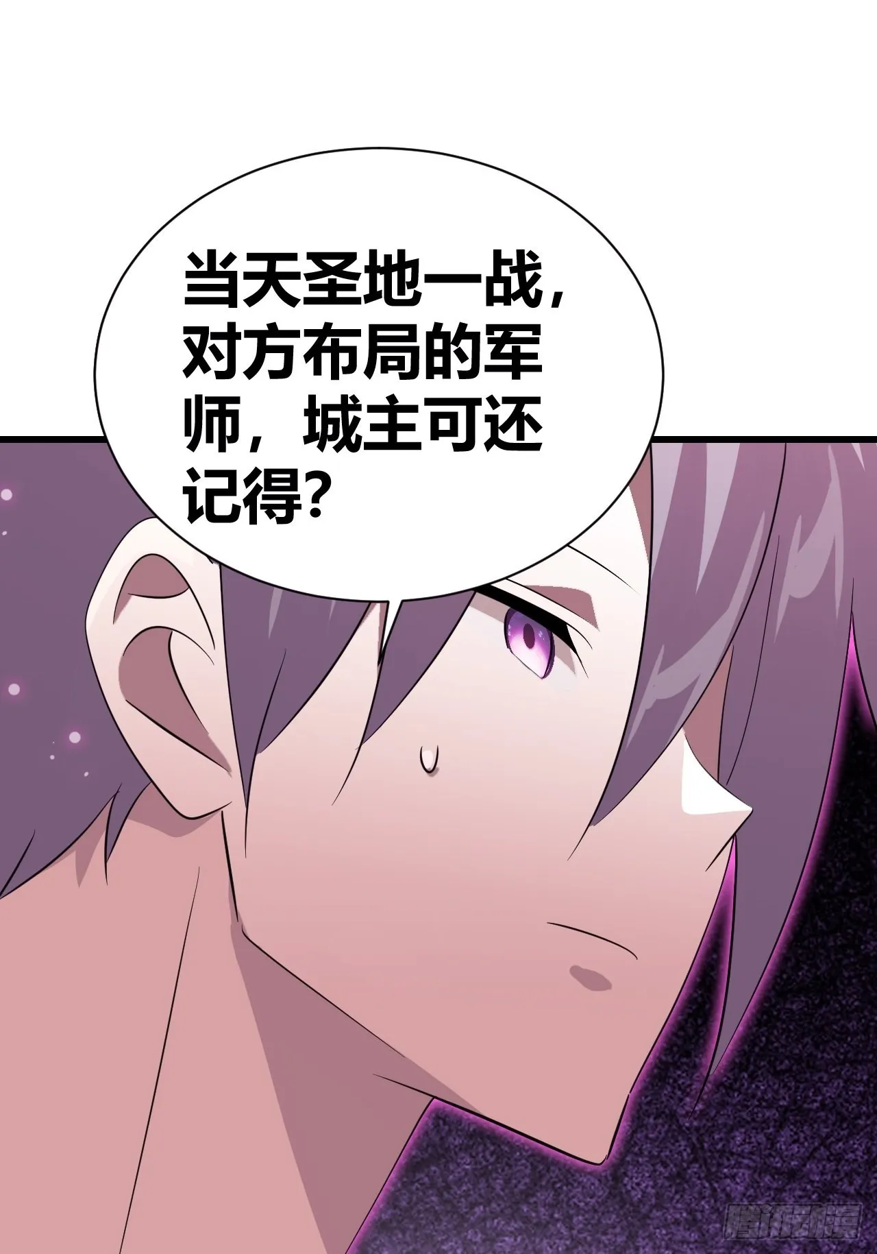 18 第31页