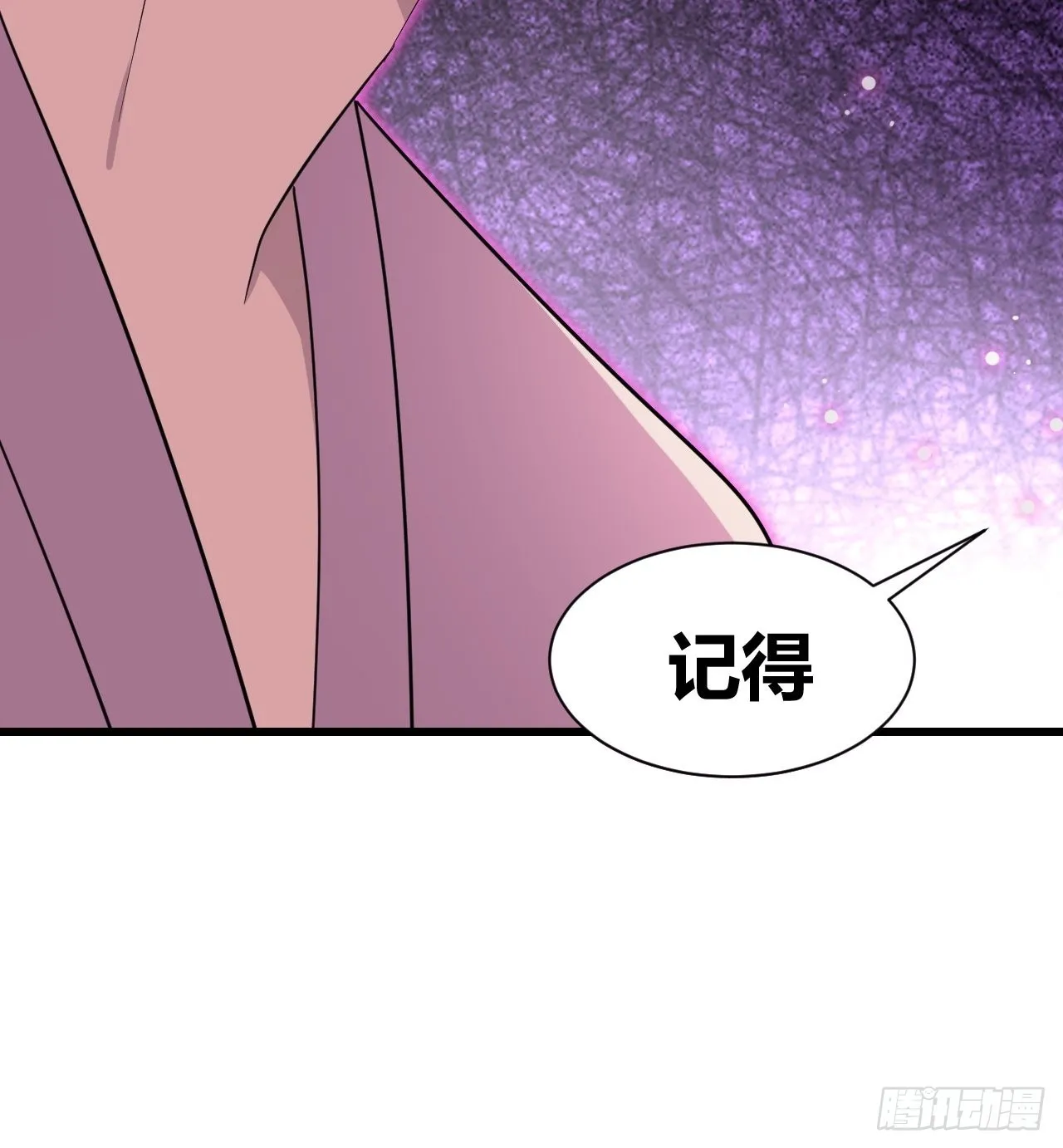 18 第32页