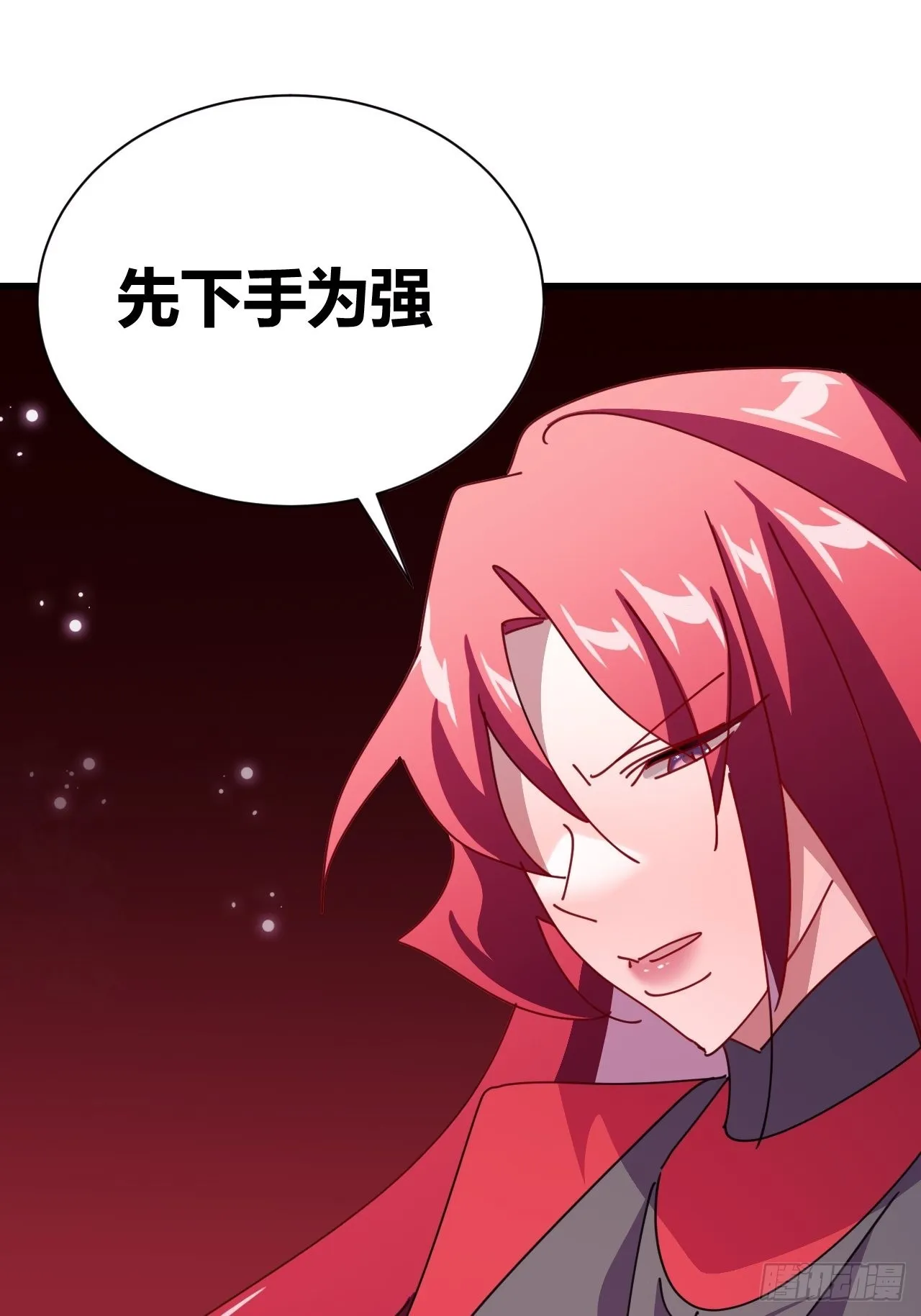 18 第36页