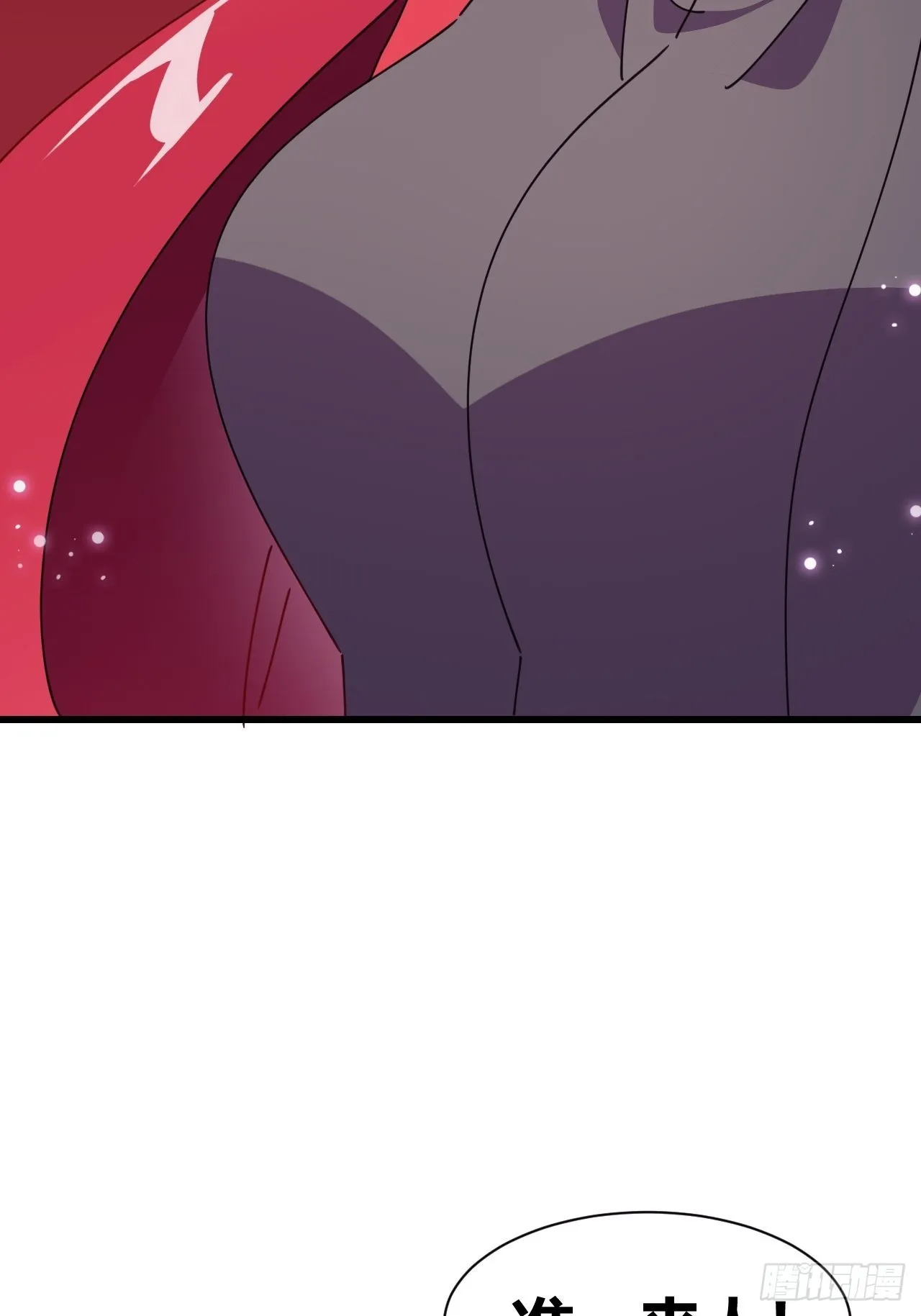 18 第37页