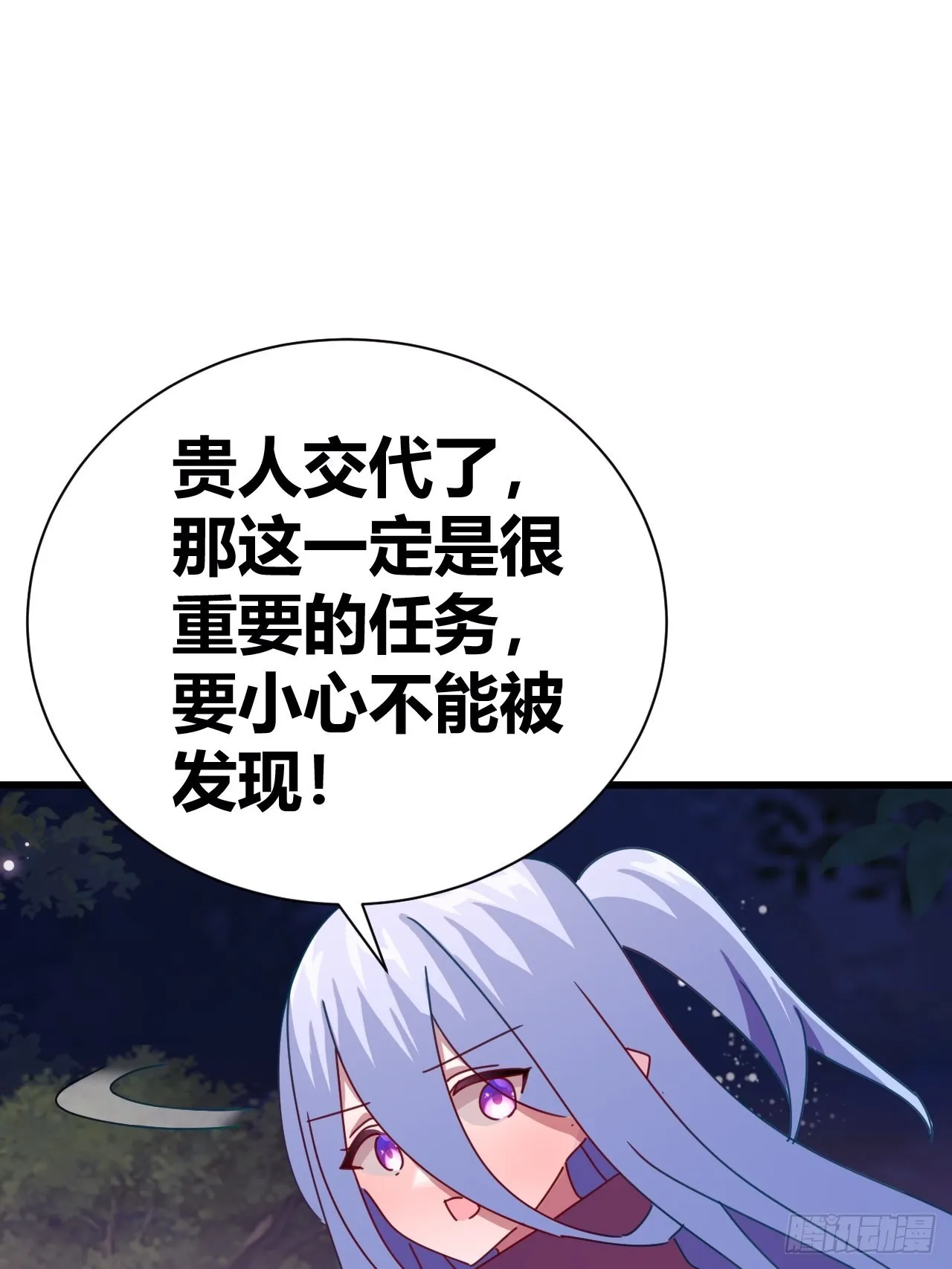 18 第41页