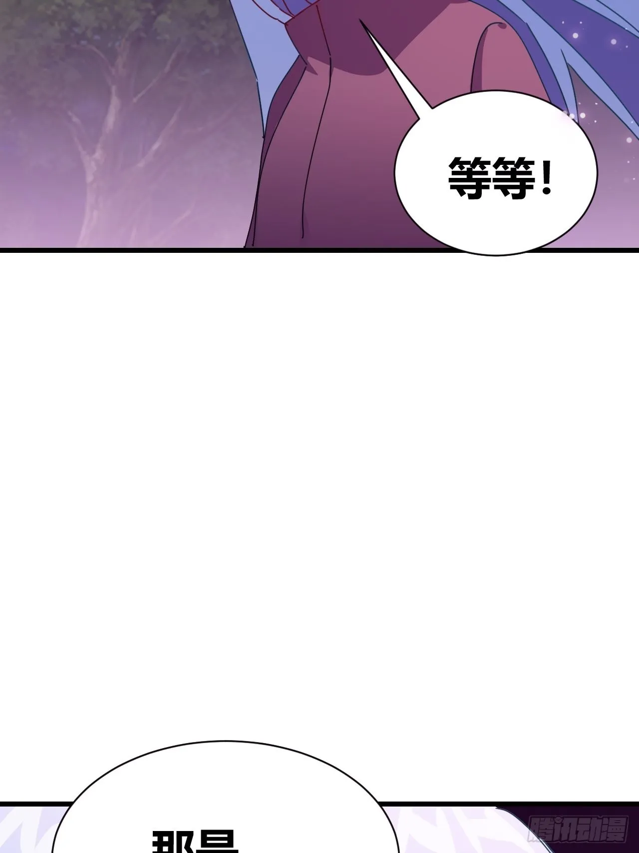 18 第42页