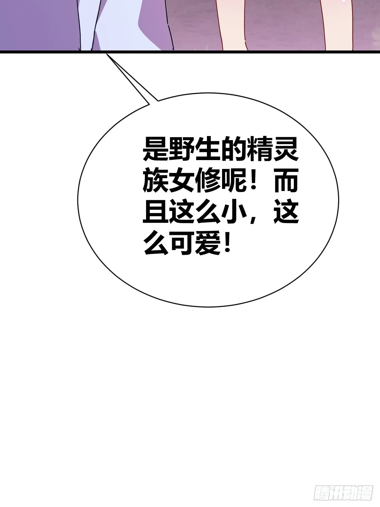 18 第46页