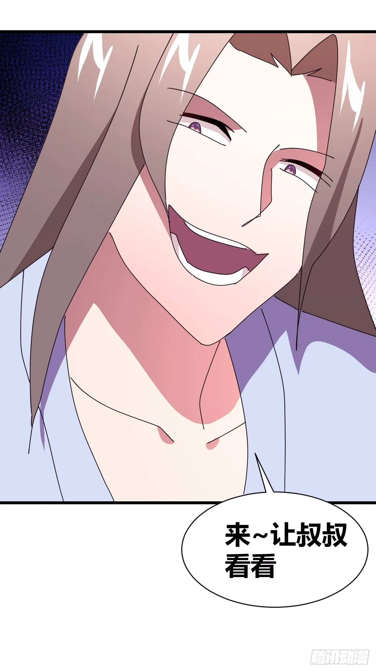 18 第49页