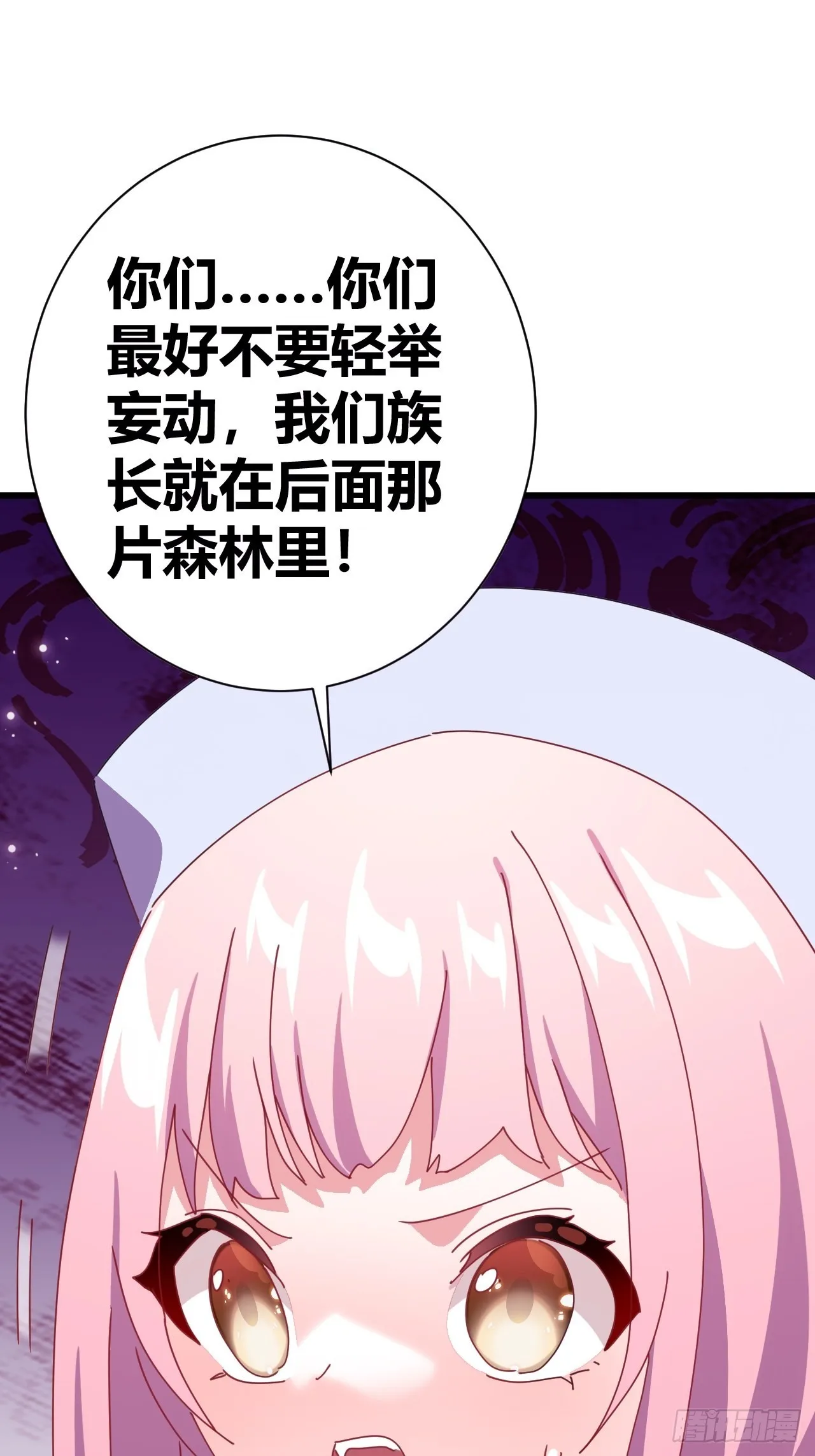 18 第50页