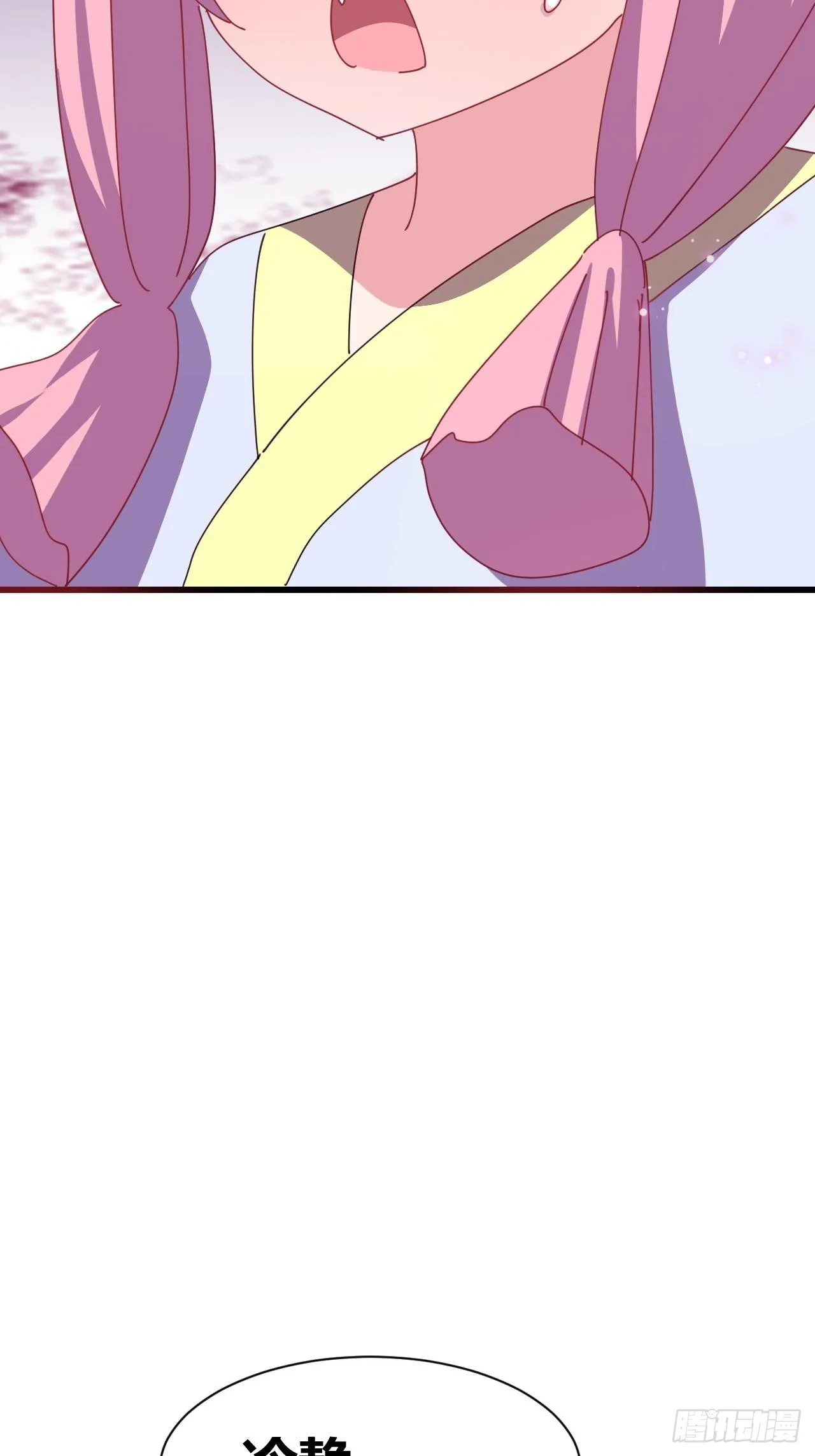 18 第51页