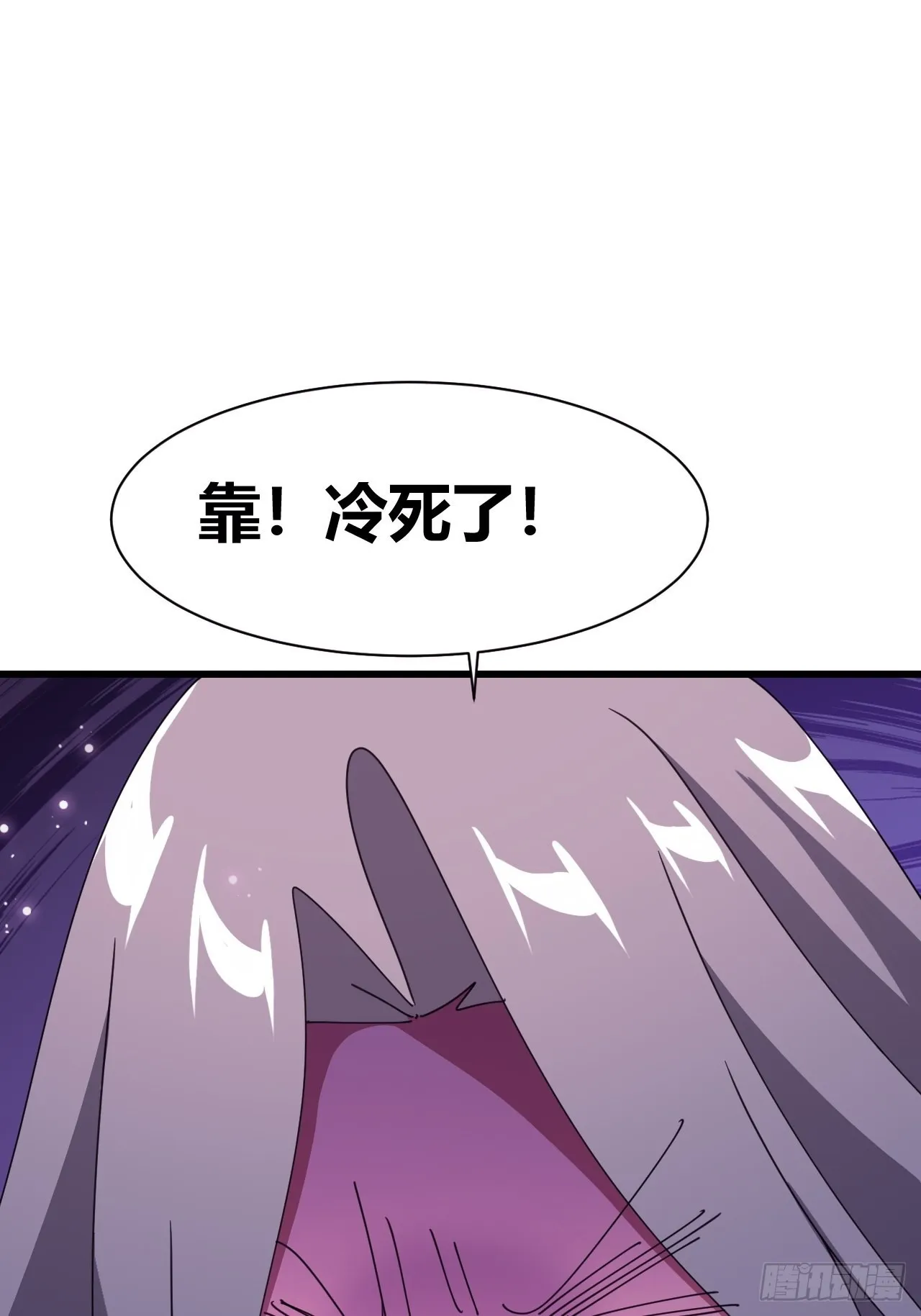18 第54页