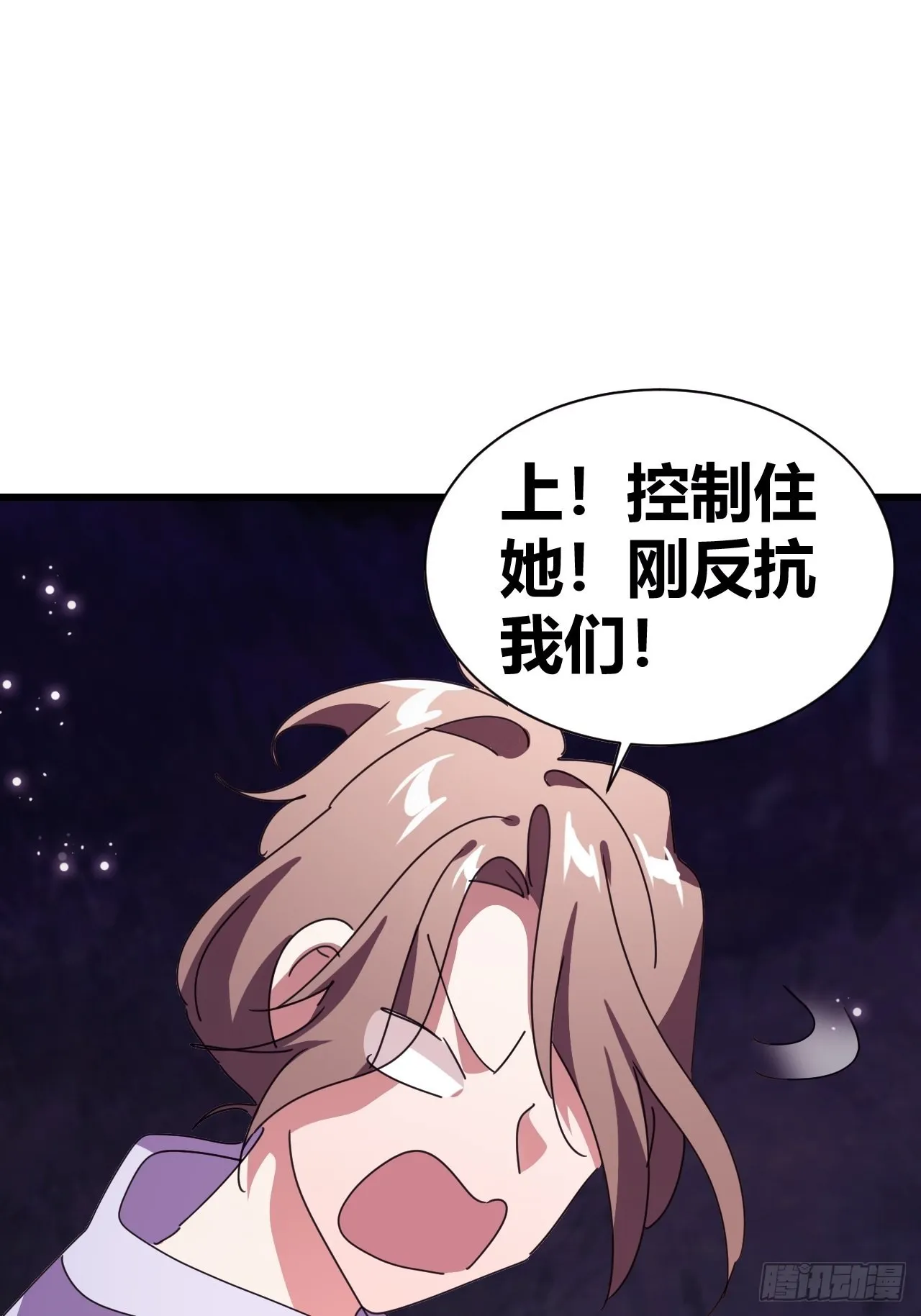 18 第56页