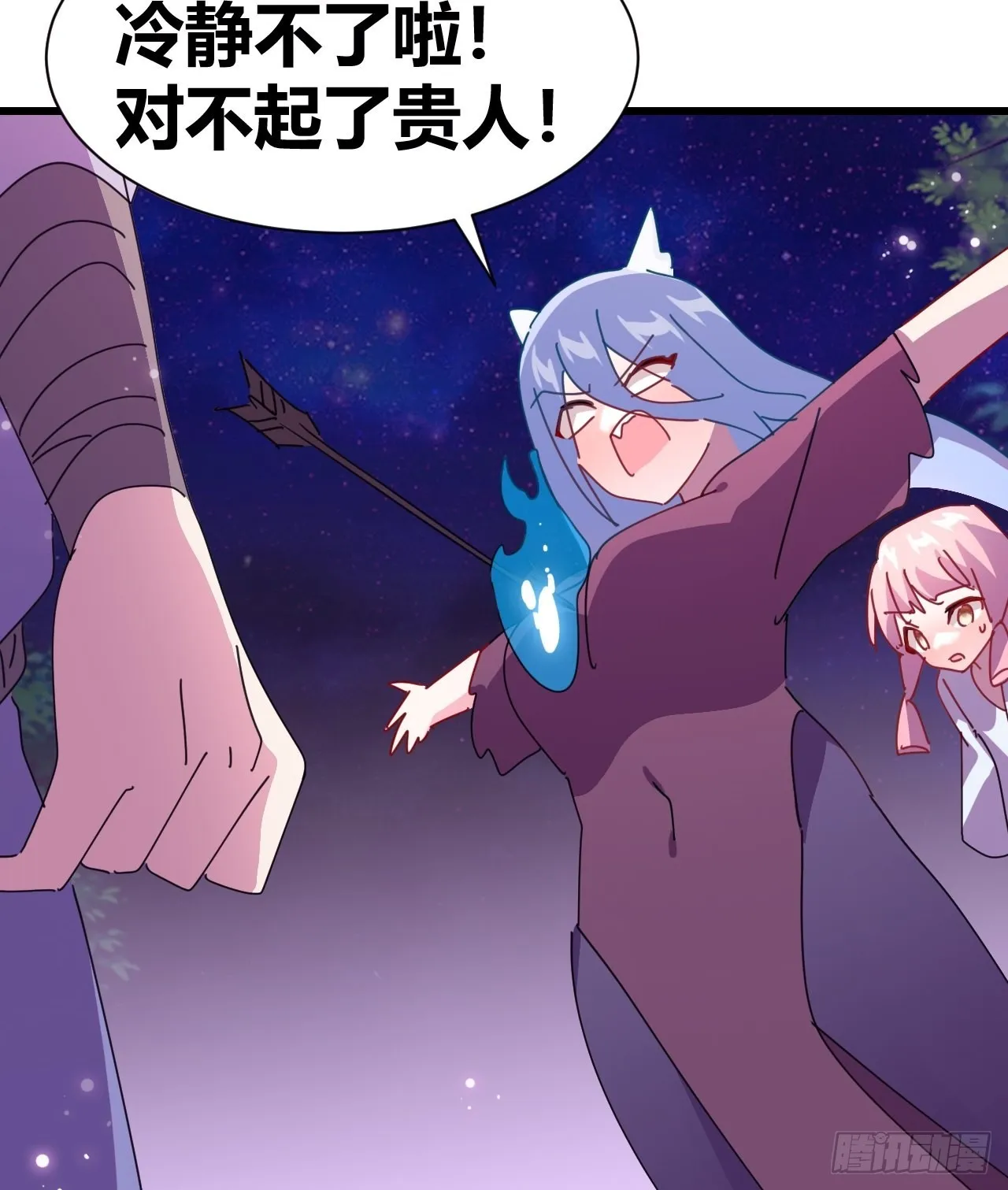 18 第60页