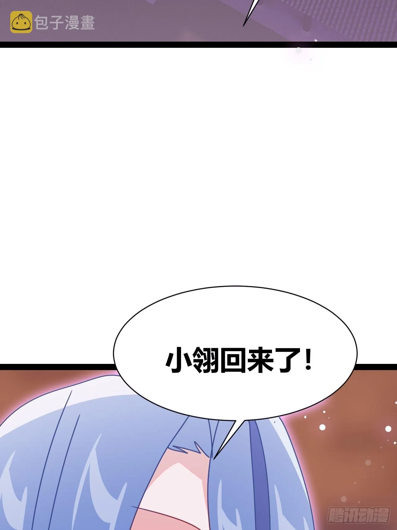 17 第3页