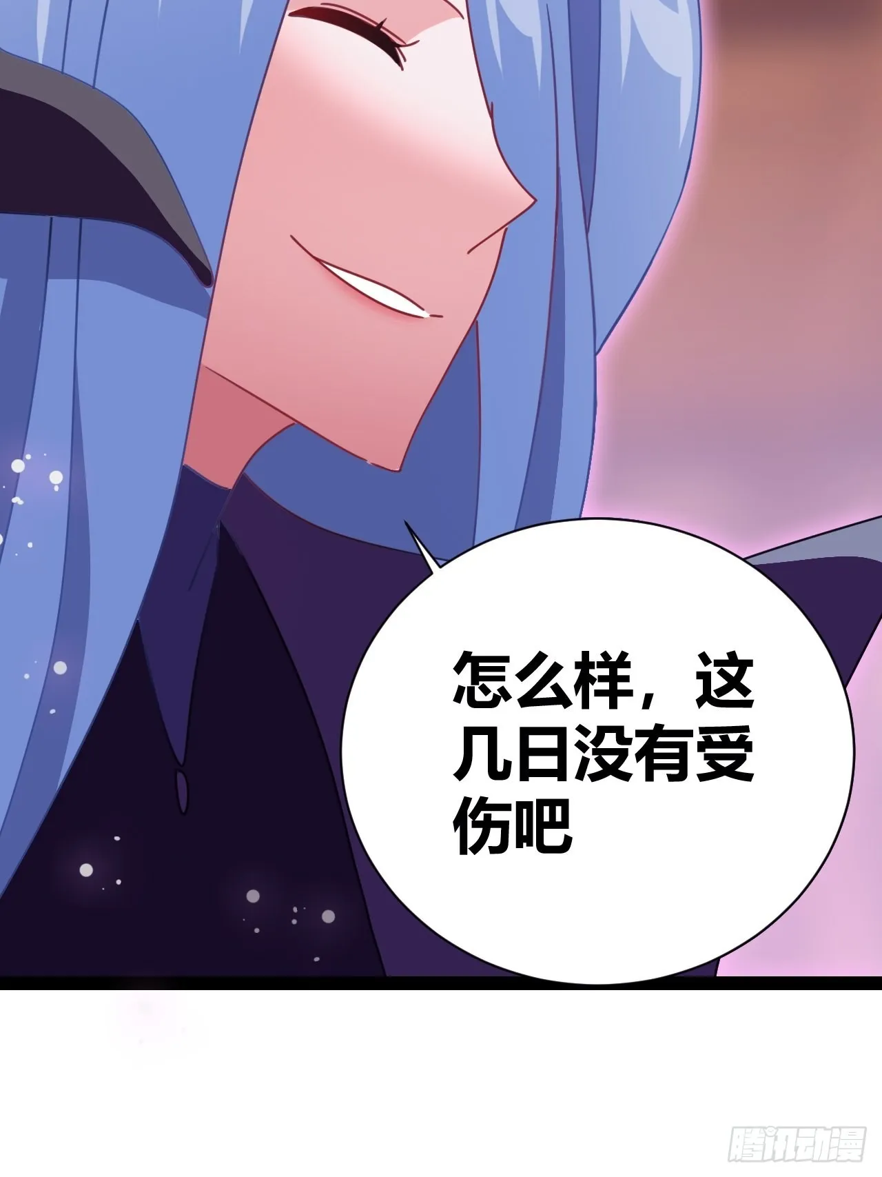 17 第4页