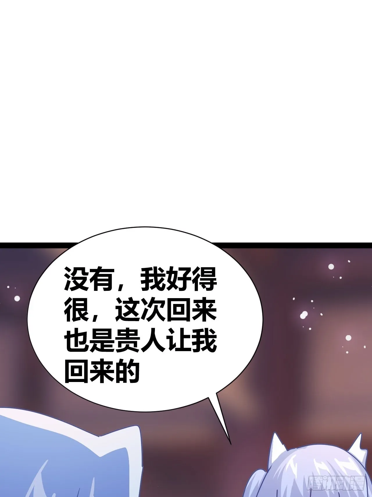 17 第5页
