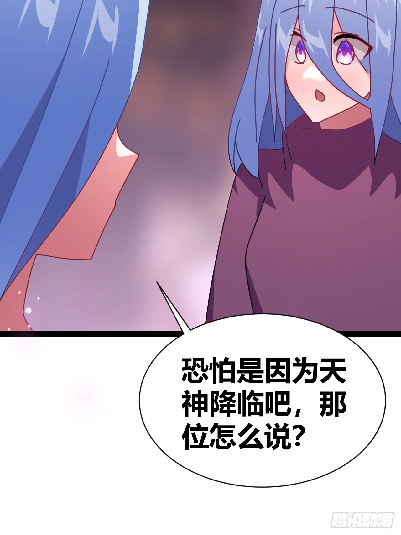 17 第6页