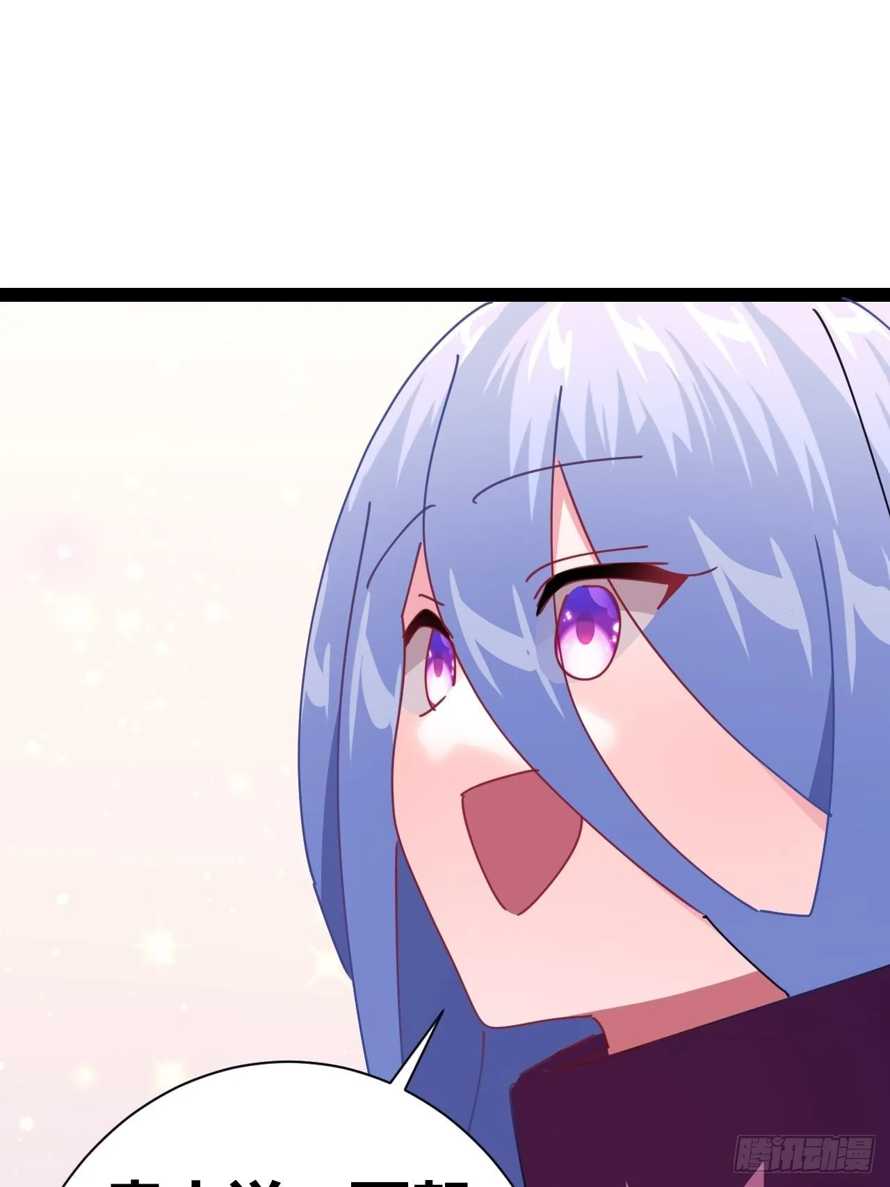 17 第7页