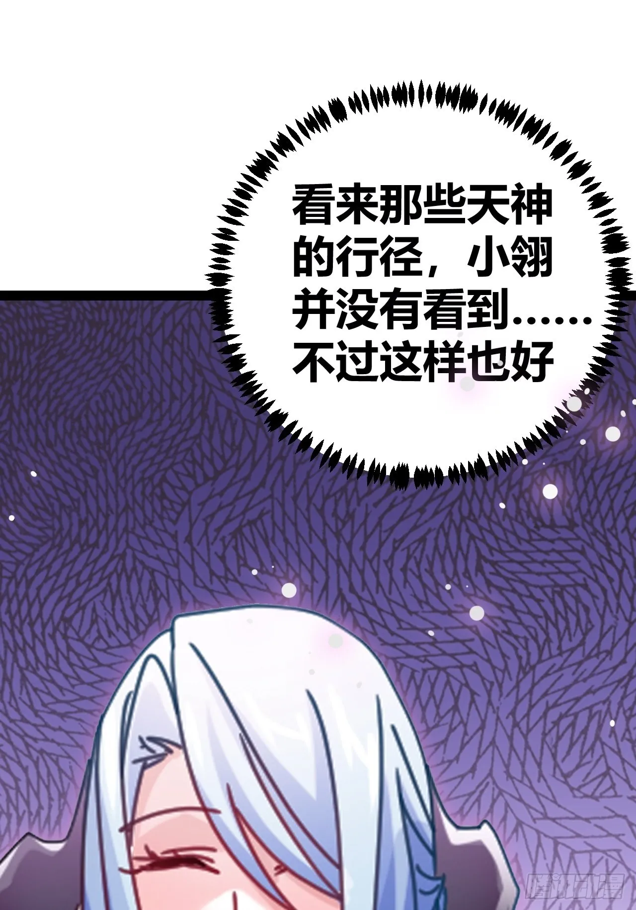 17 第9页