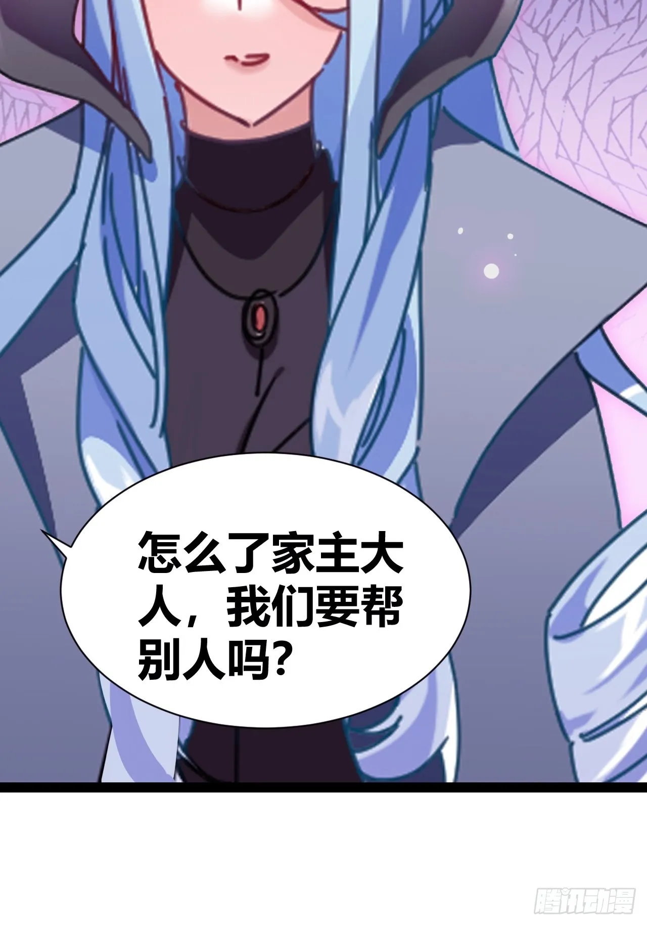 17 第10页