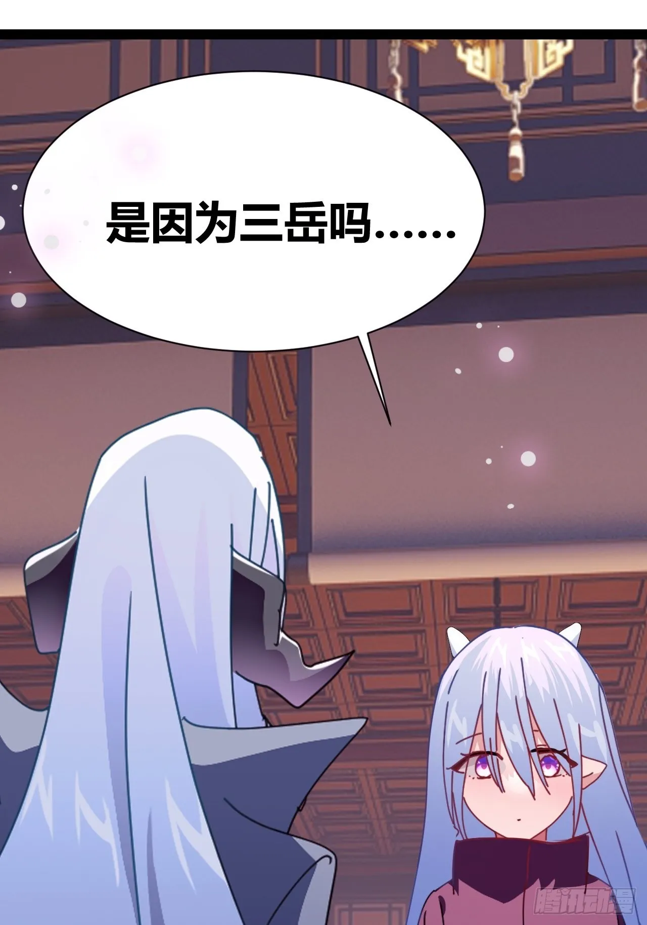 17 第13页