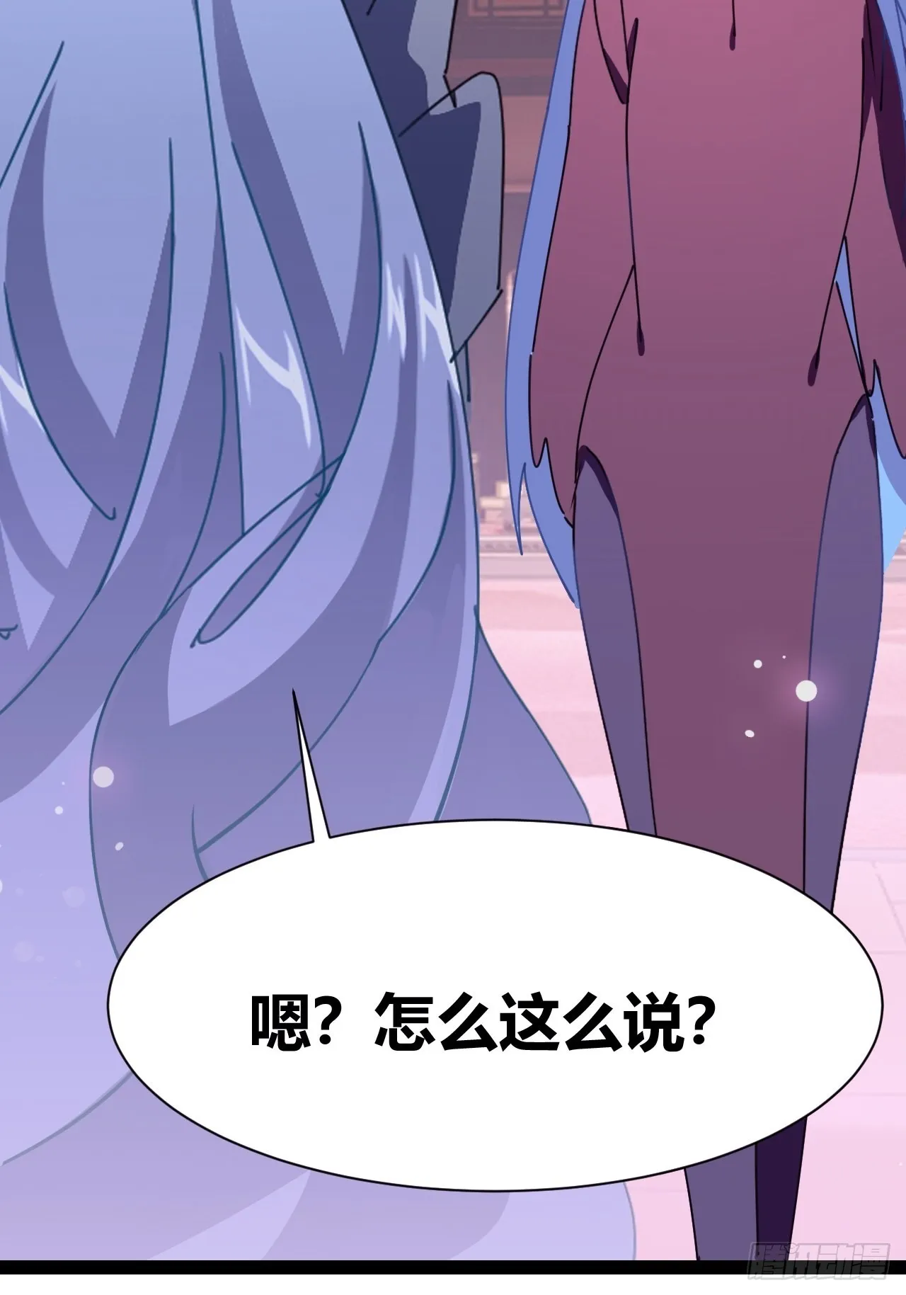 17 第14页