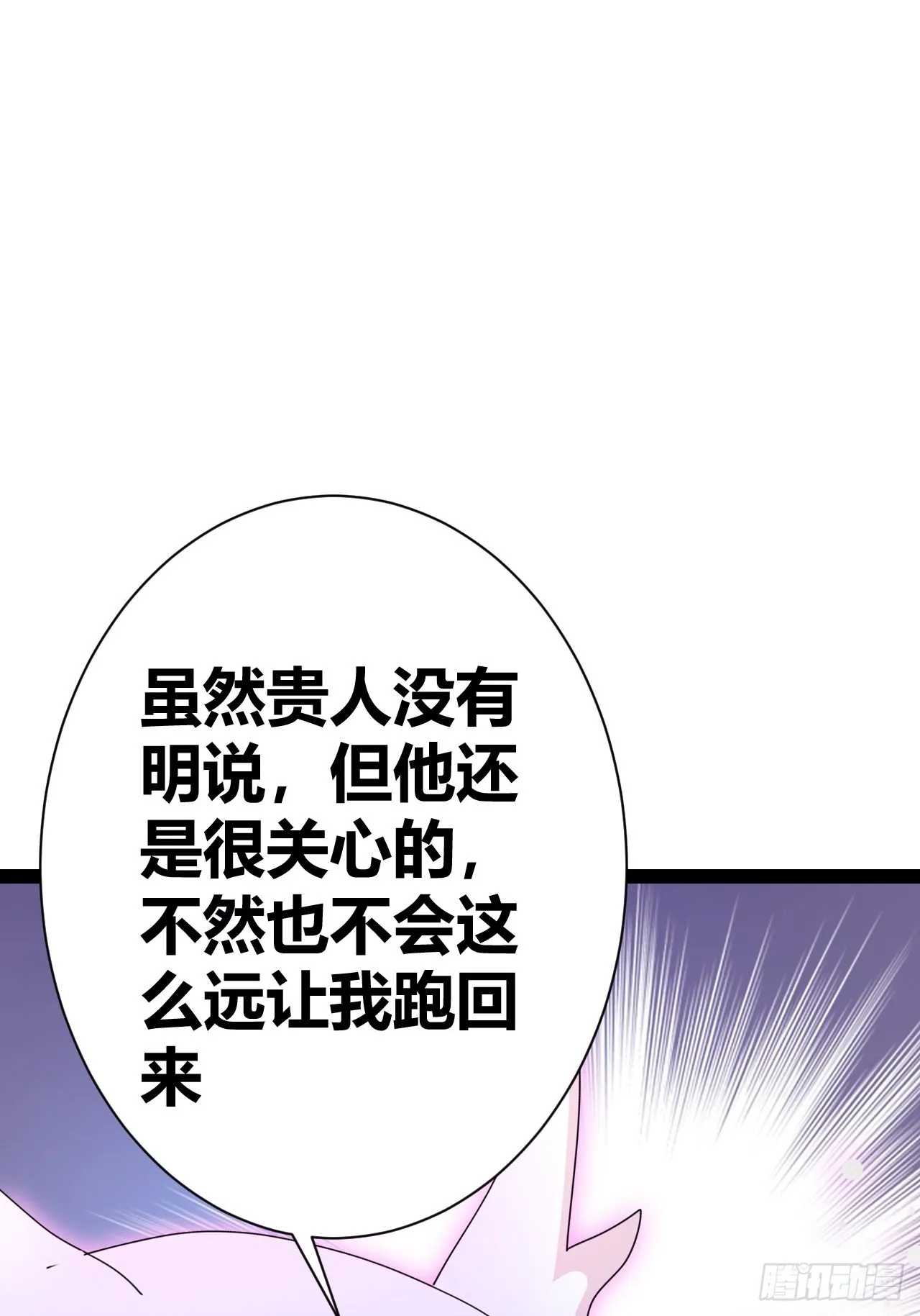 17 第15页