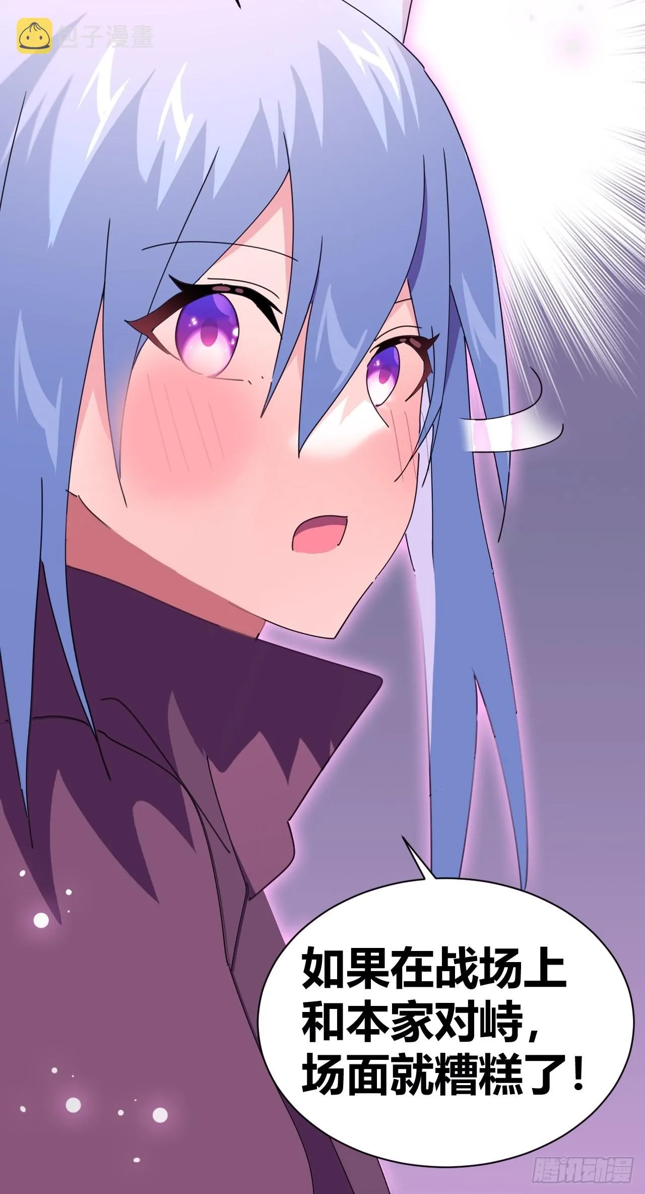 17 第16页