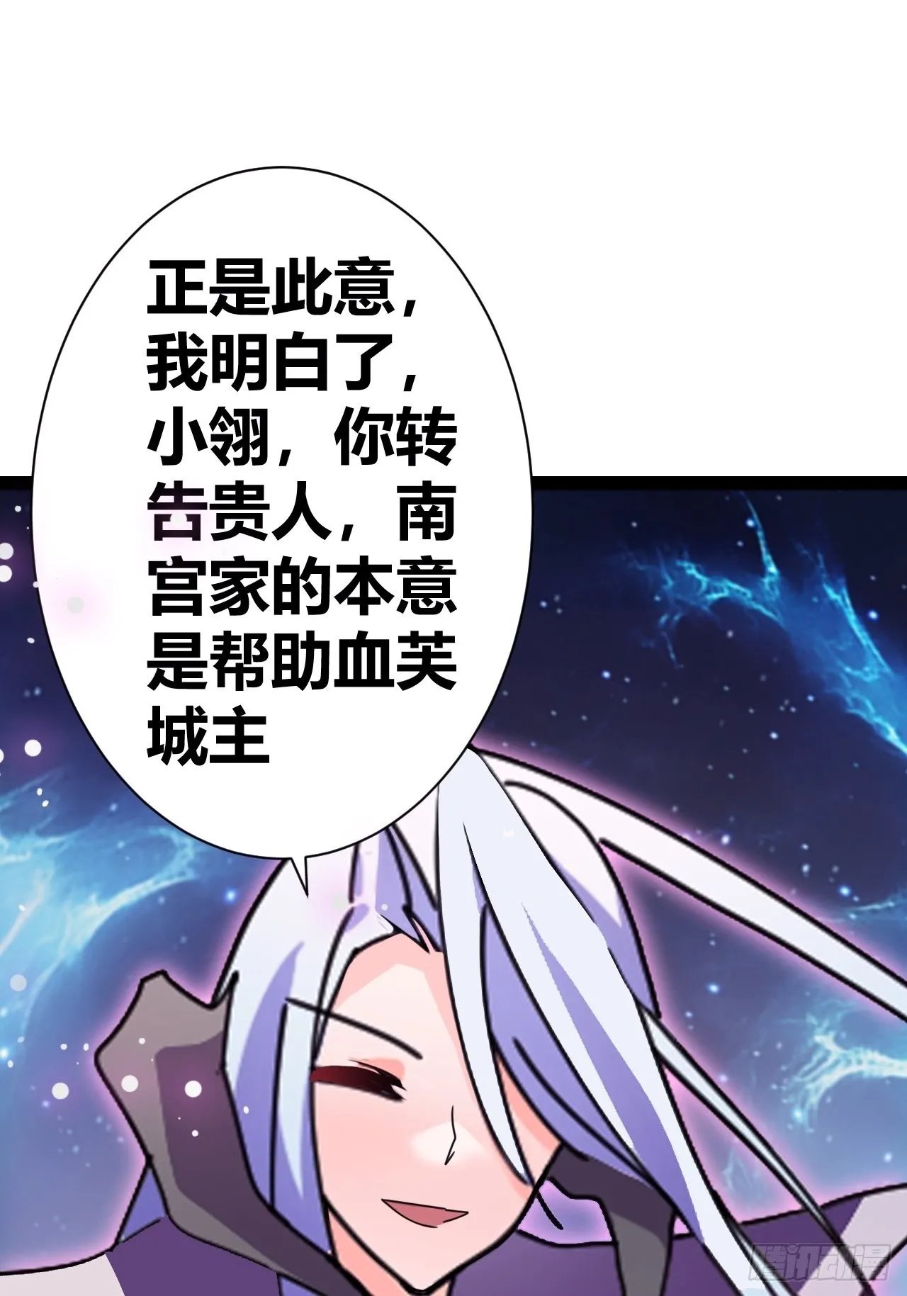17 第17页
