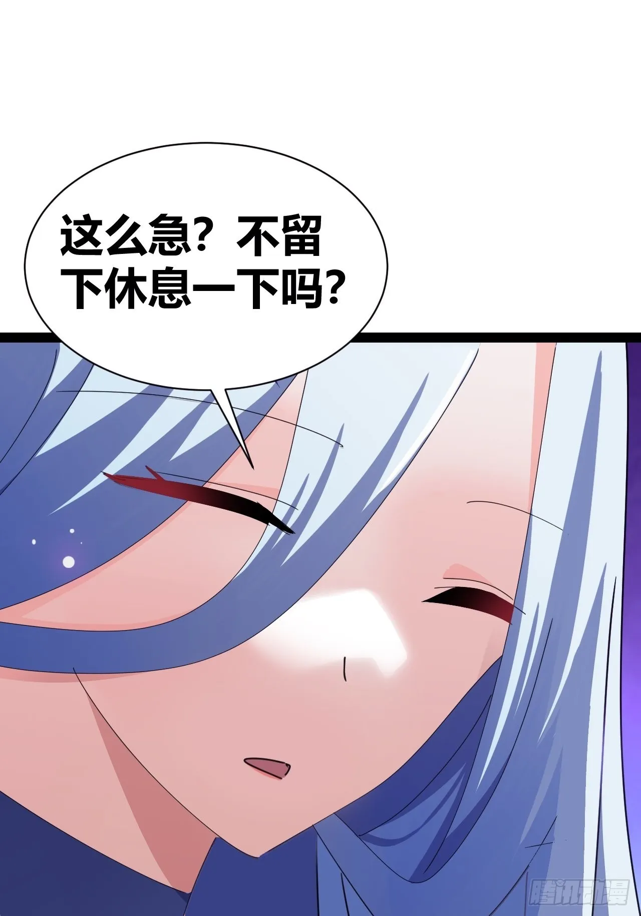 17 第20页