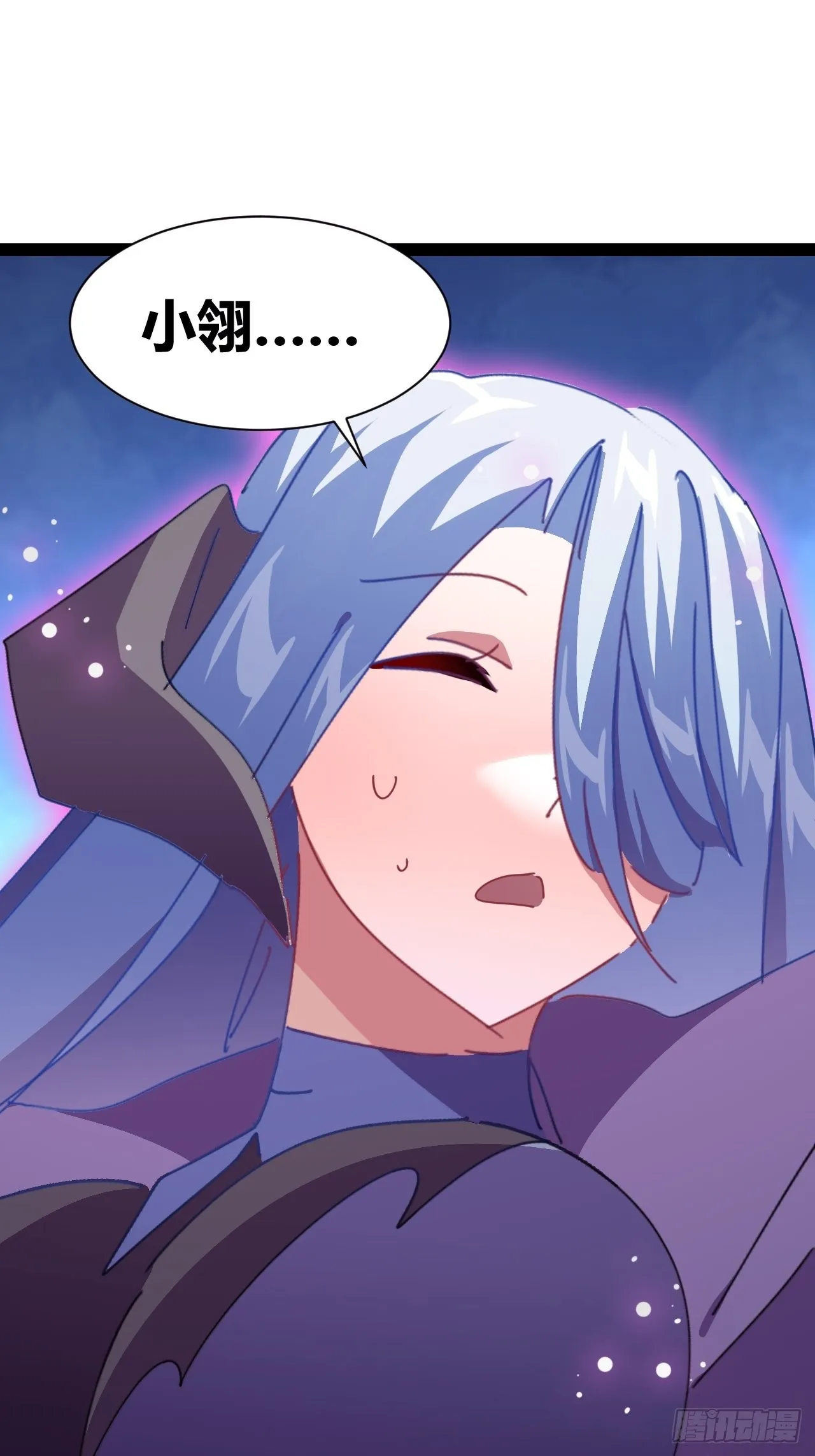 17 第25页