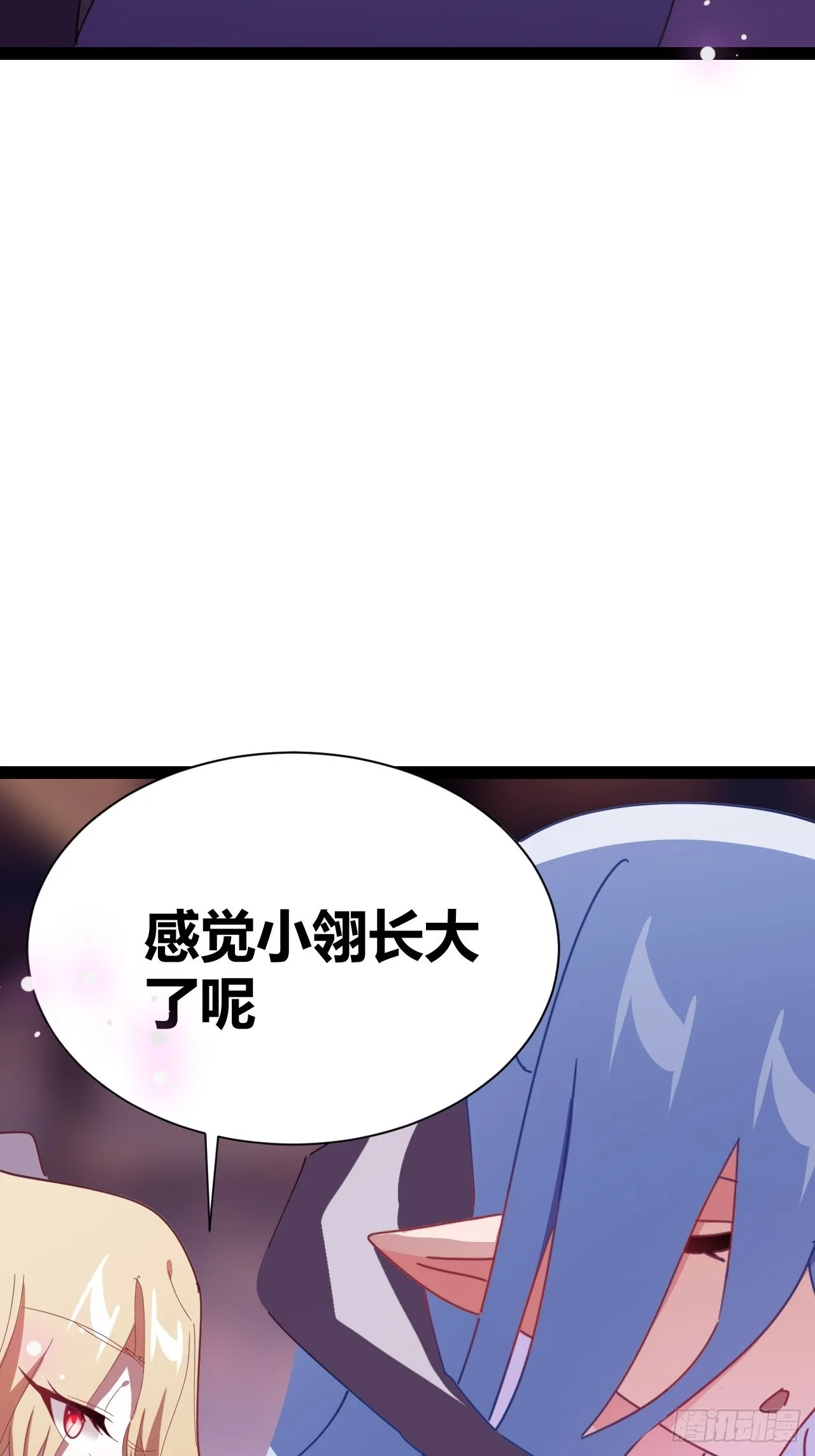 17 第26页