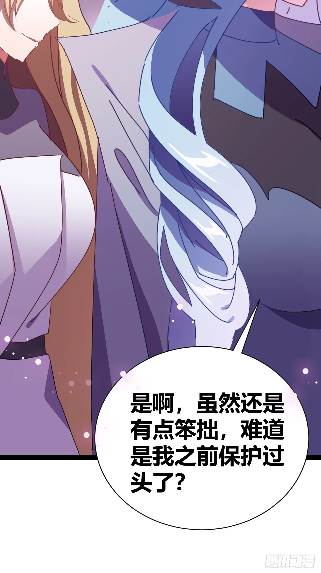 17 第27页