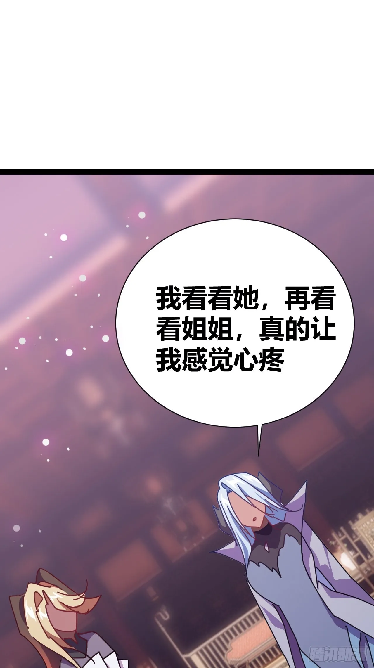 17 第28页