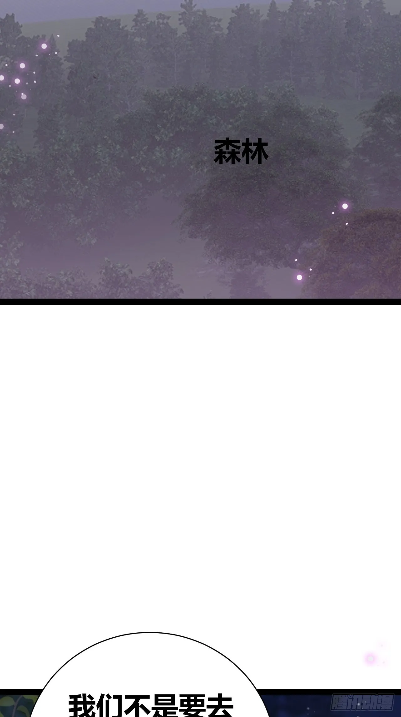 17 第31页