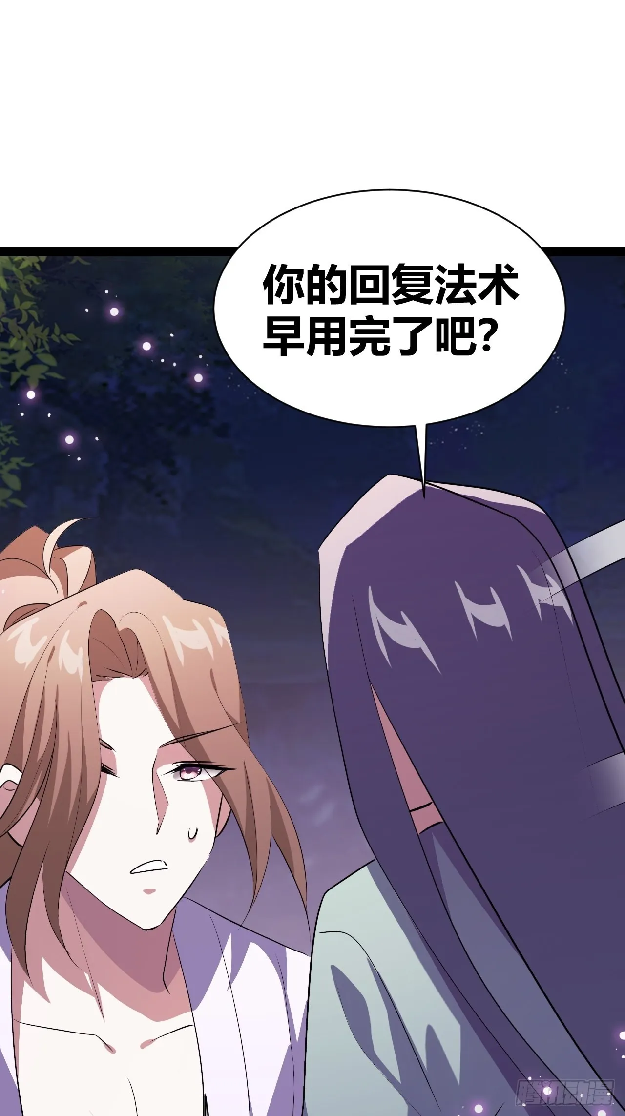 17 第37页
