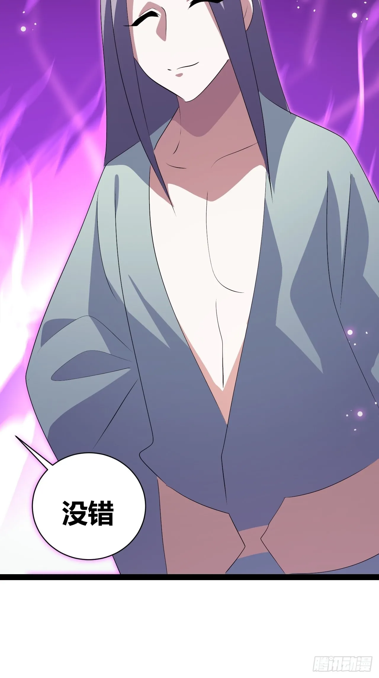 17 第39页