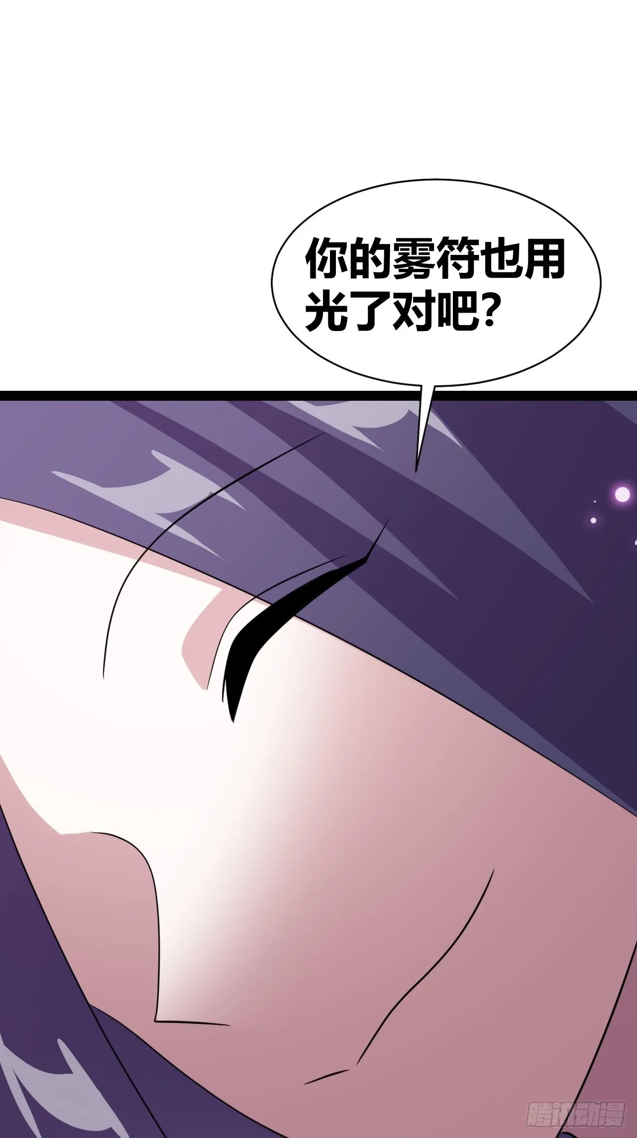 17 第40页