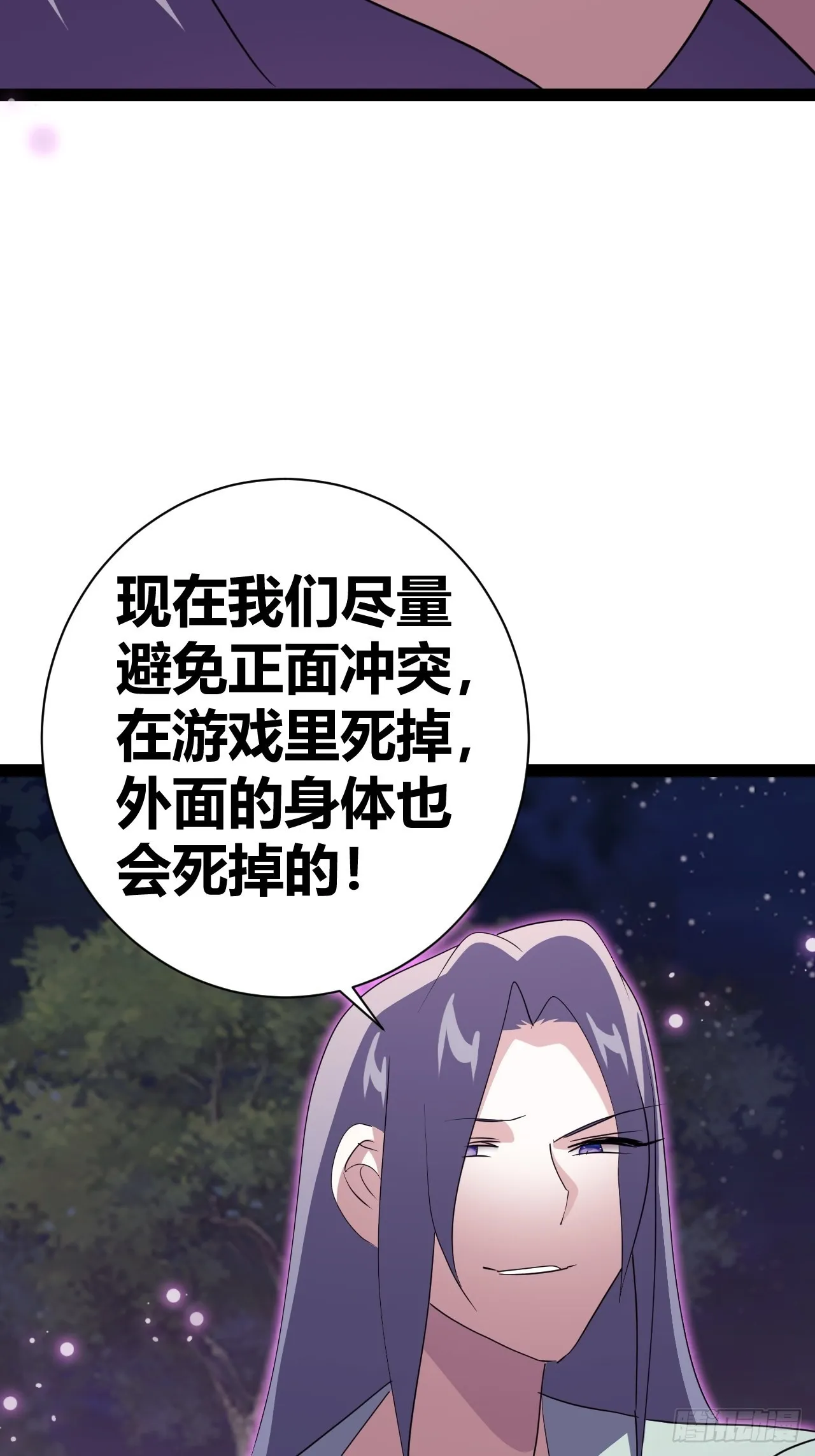 17 第41页