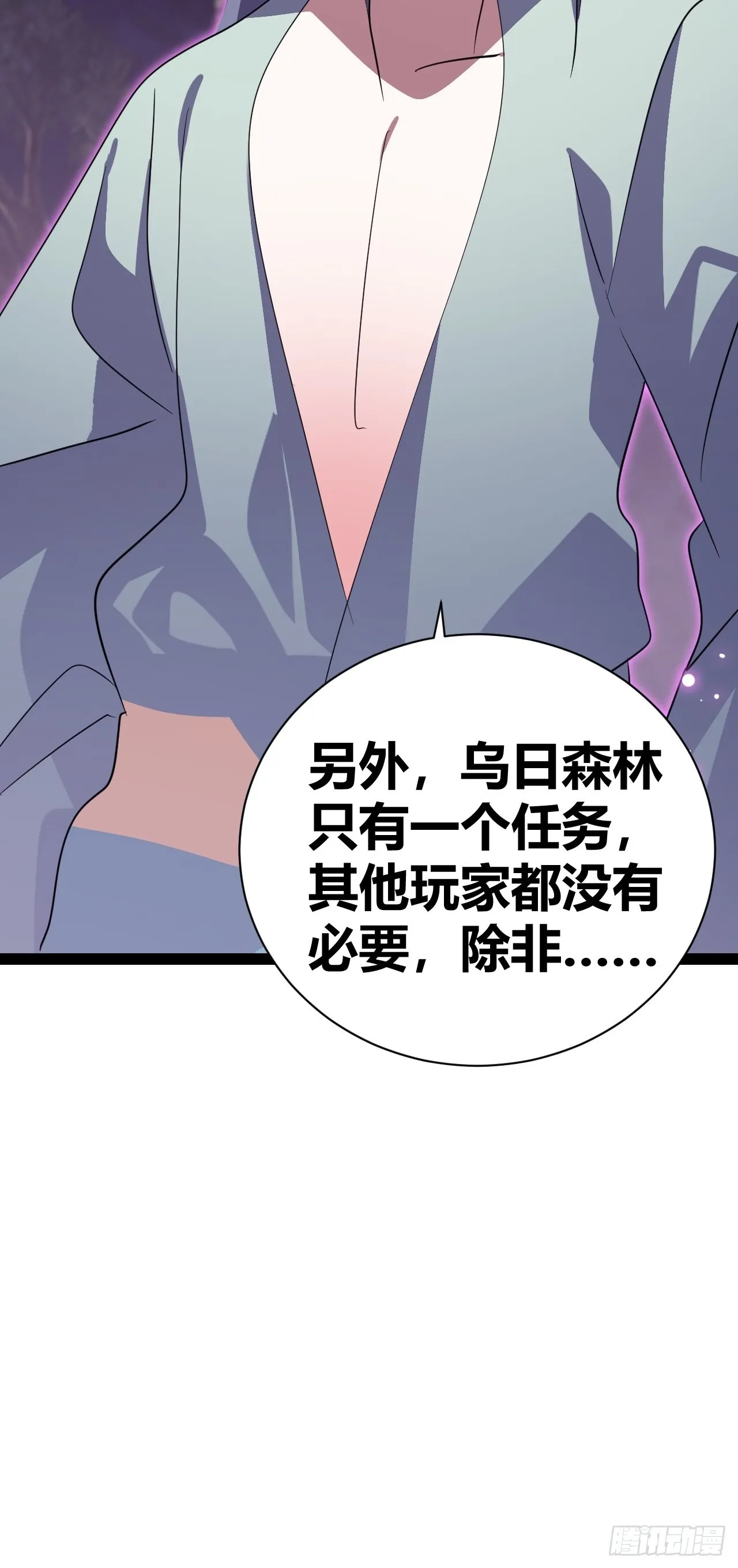 17 第42页