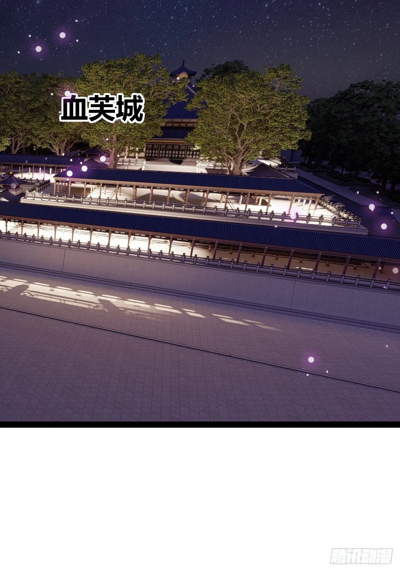 17 第43页