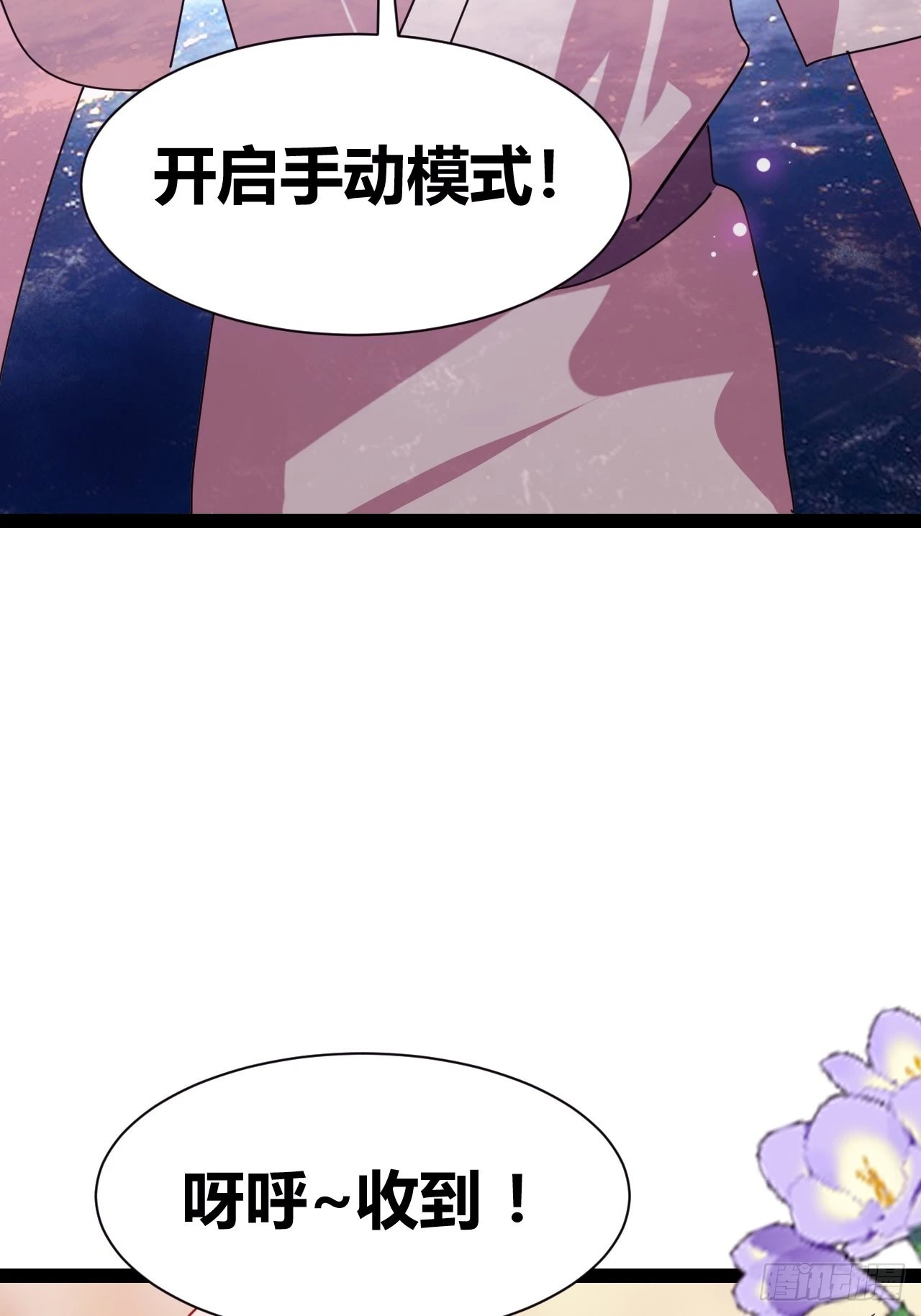 17 第45页
