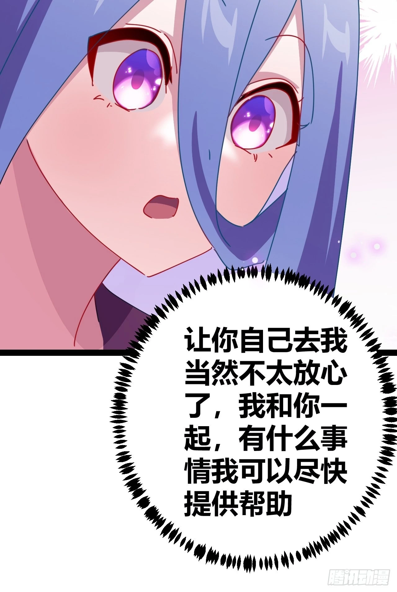 17 第48页