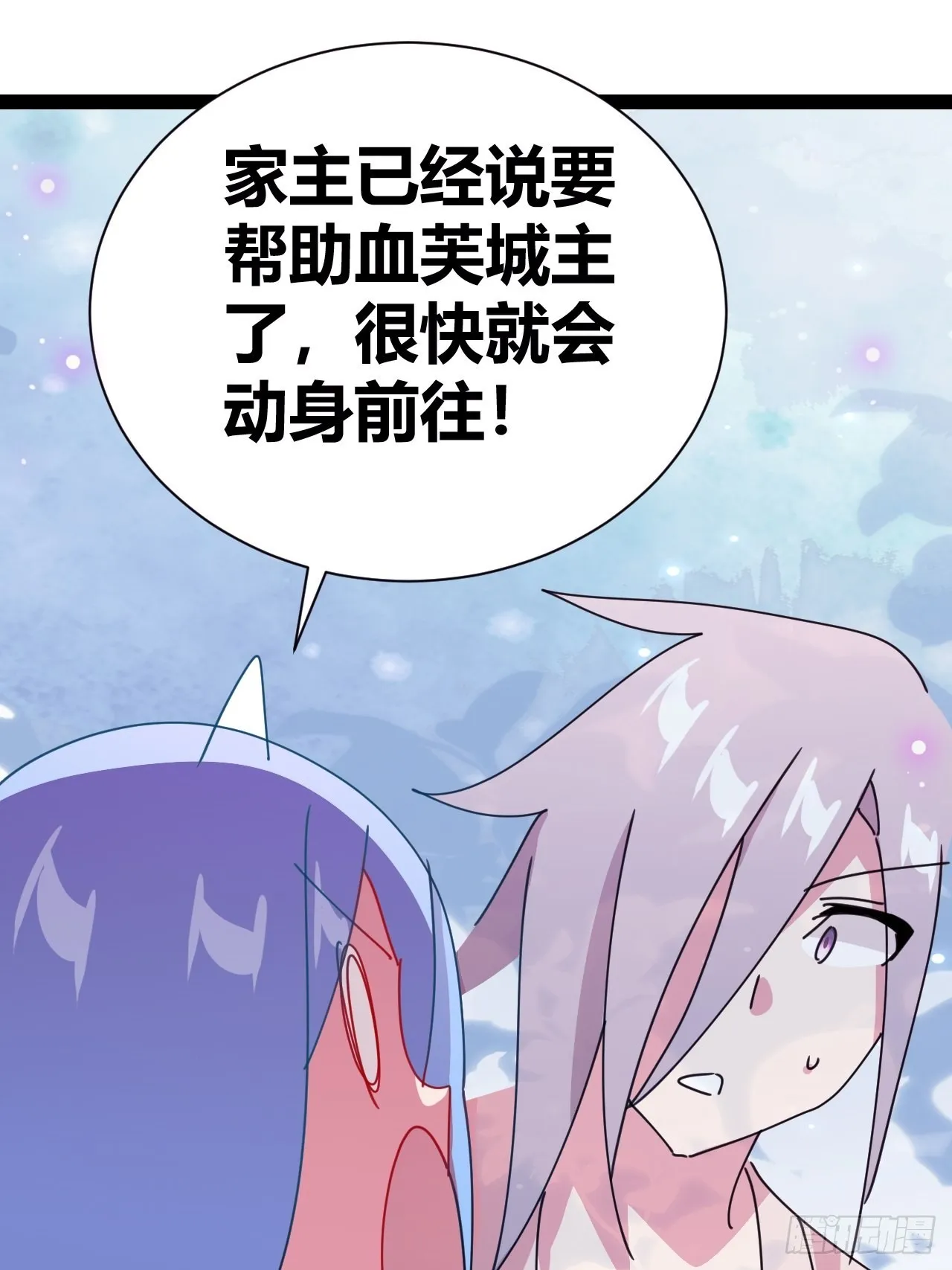 17 第49页