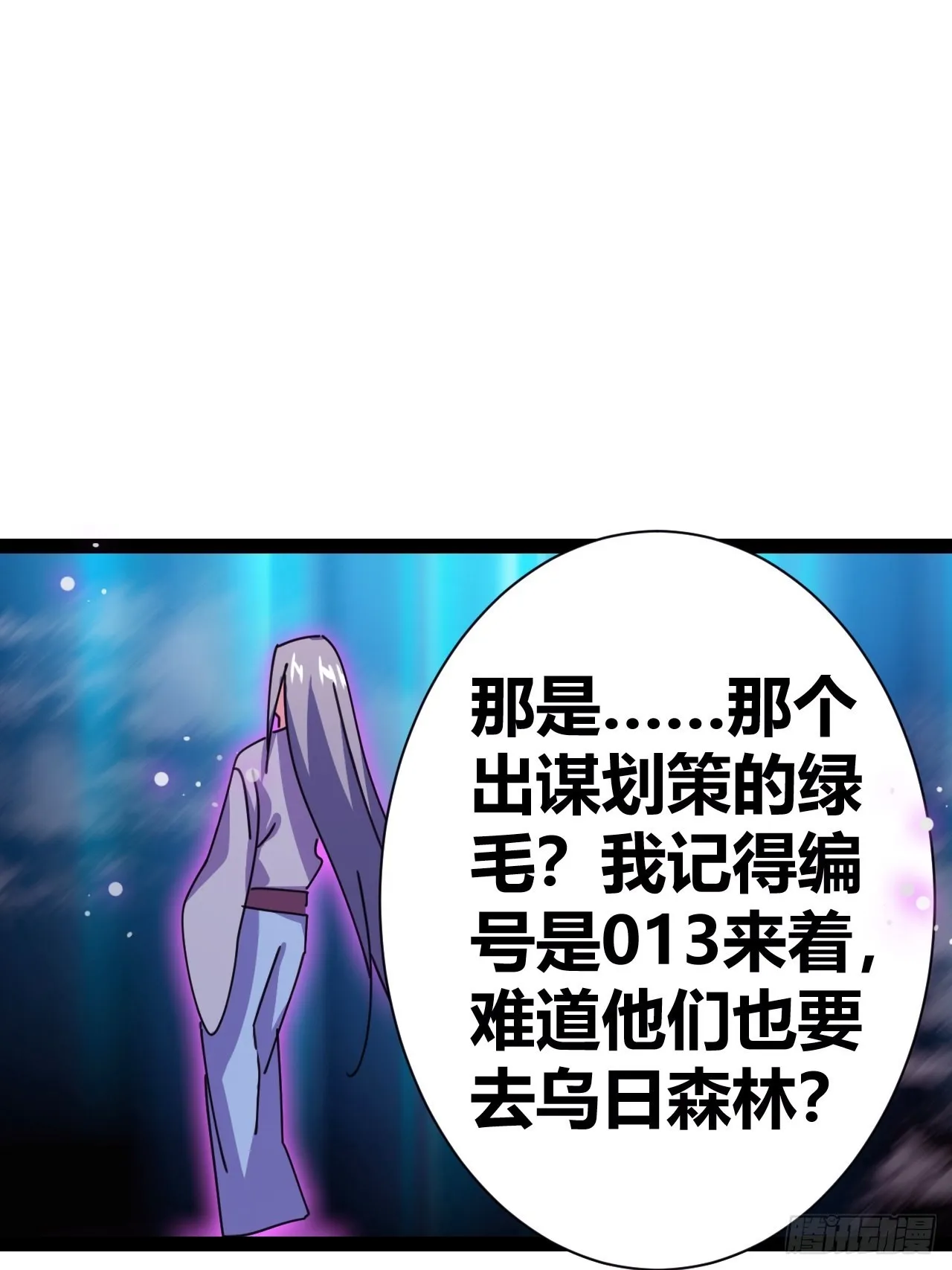17 第52页