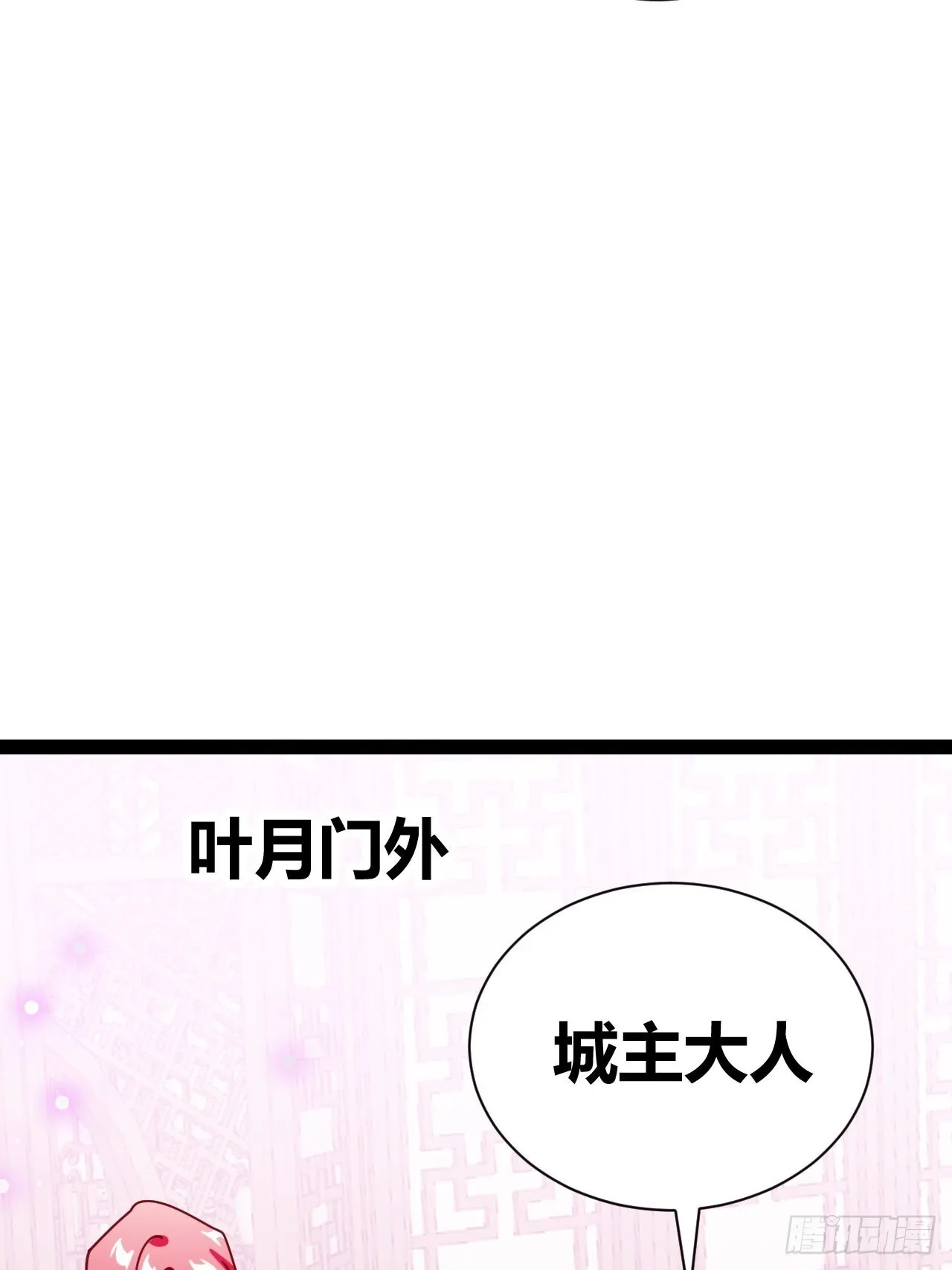 17 第53页