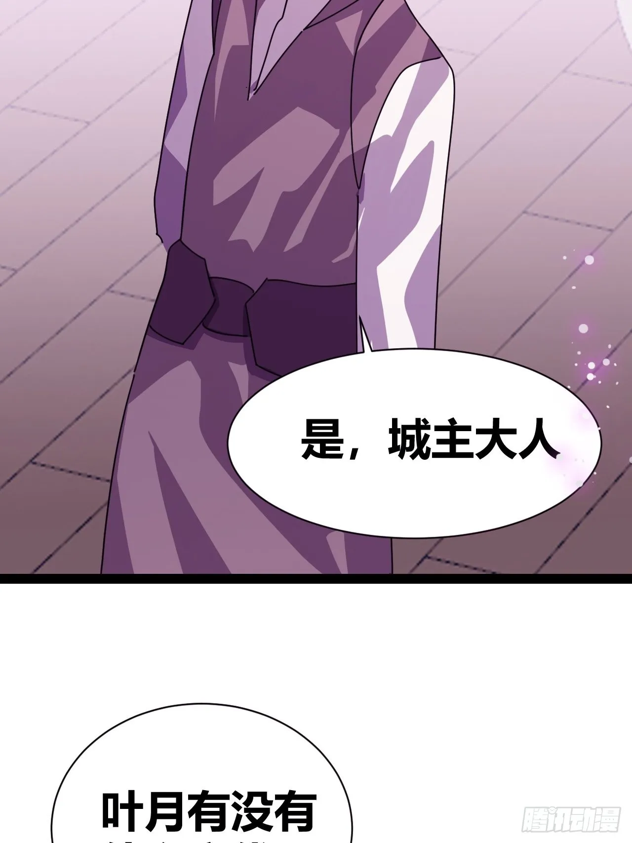 17 第56页