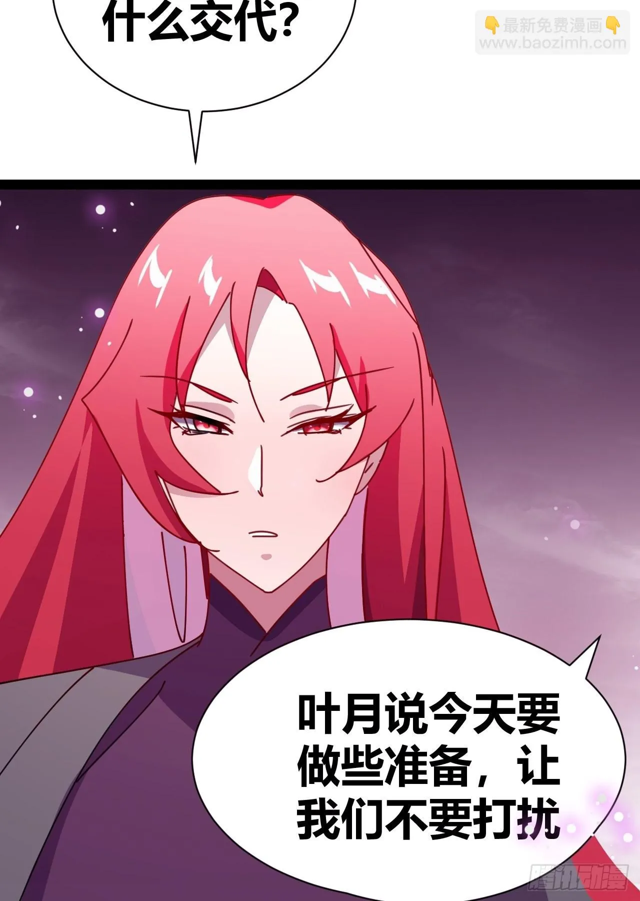 17 第57页